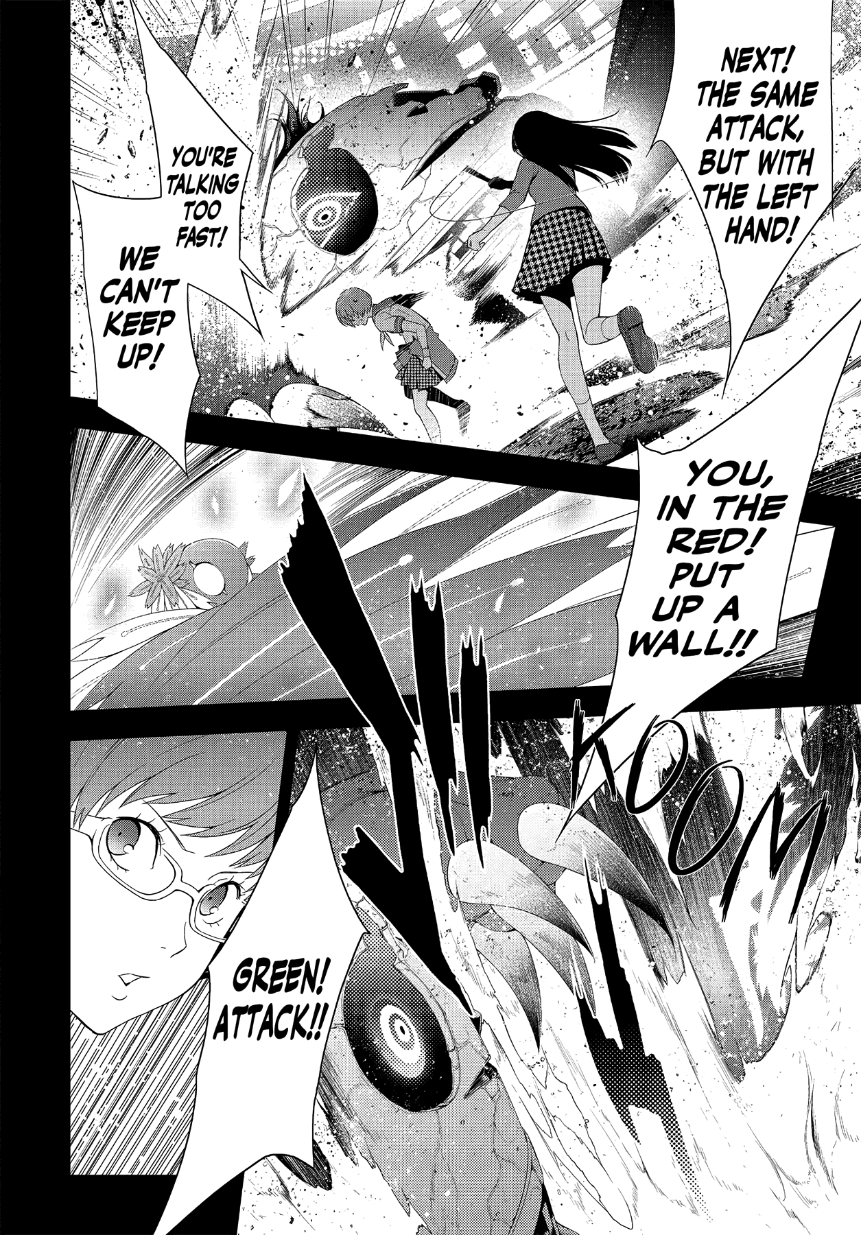 Persona 4 Chapter 24 page 7 - 