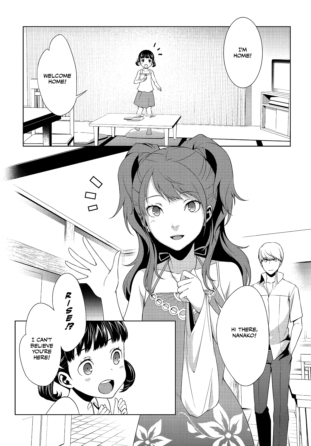 Persona 4 Chapter 25 page 2 - 