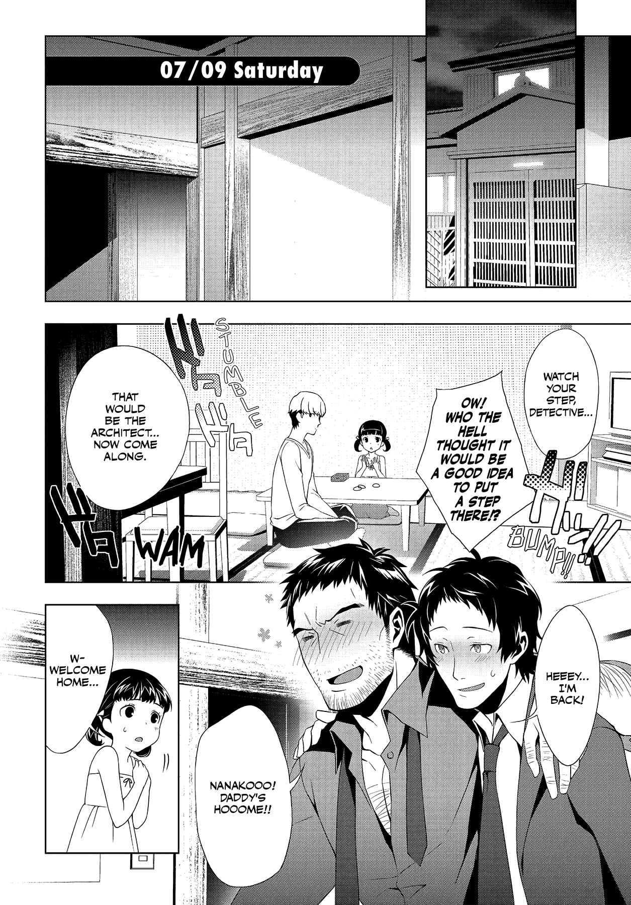 Persona 4 Chapter 25 page 12 - 