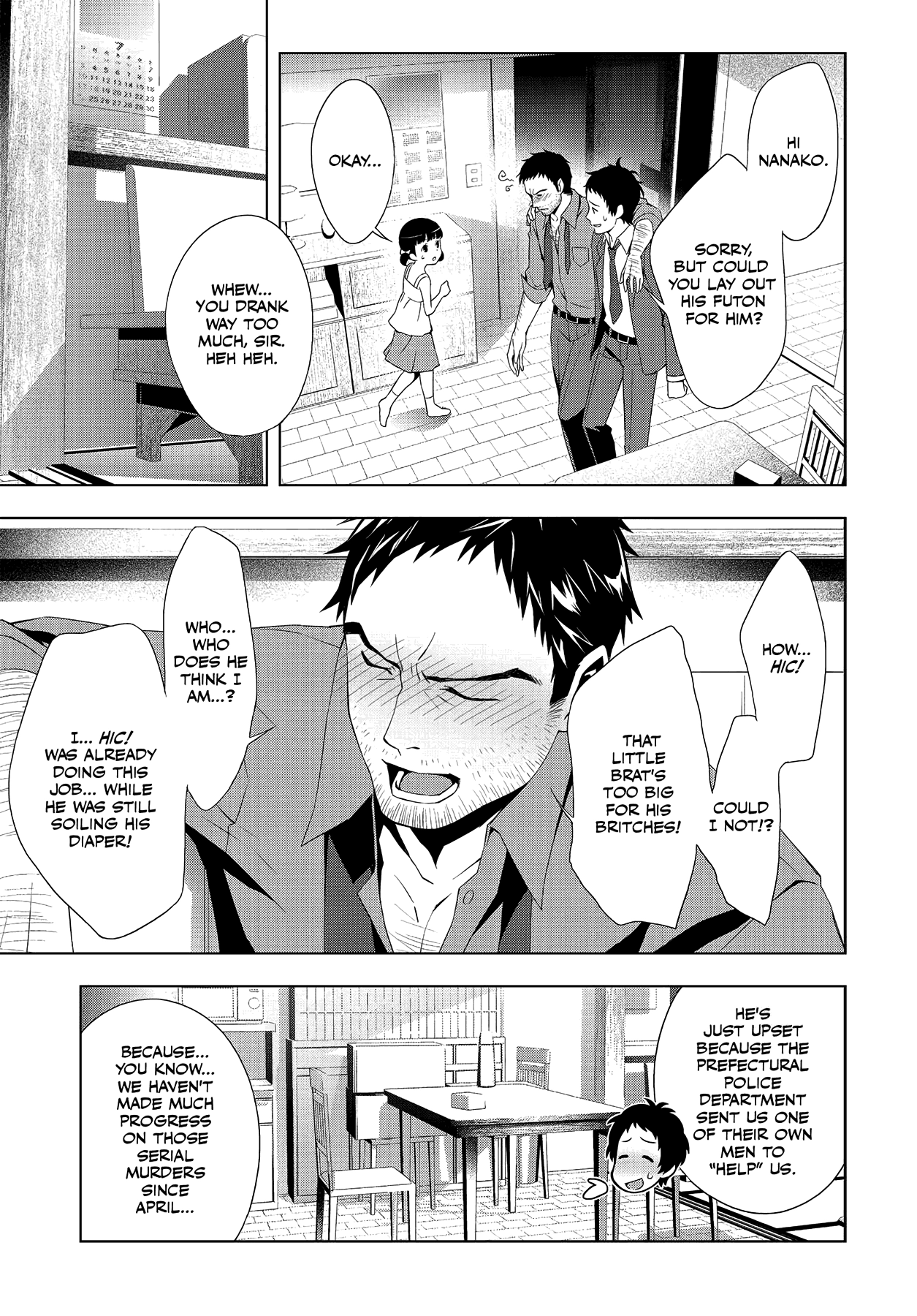 Persona 4 Chapter 25 page 13 - 