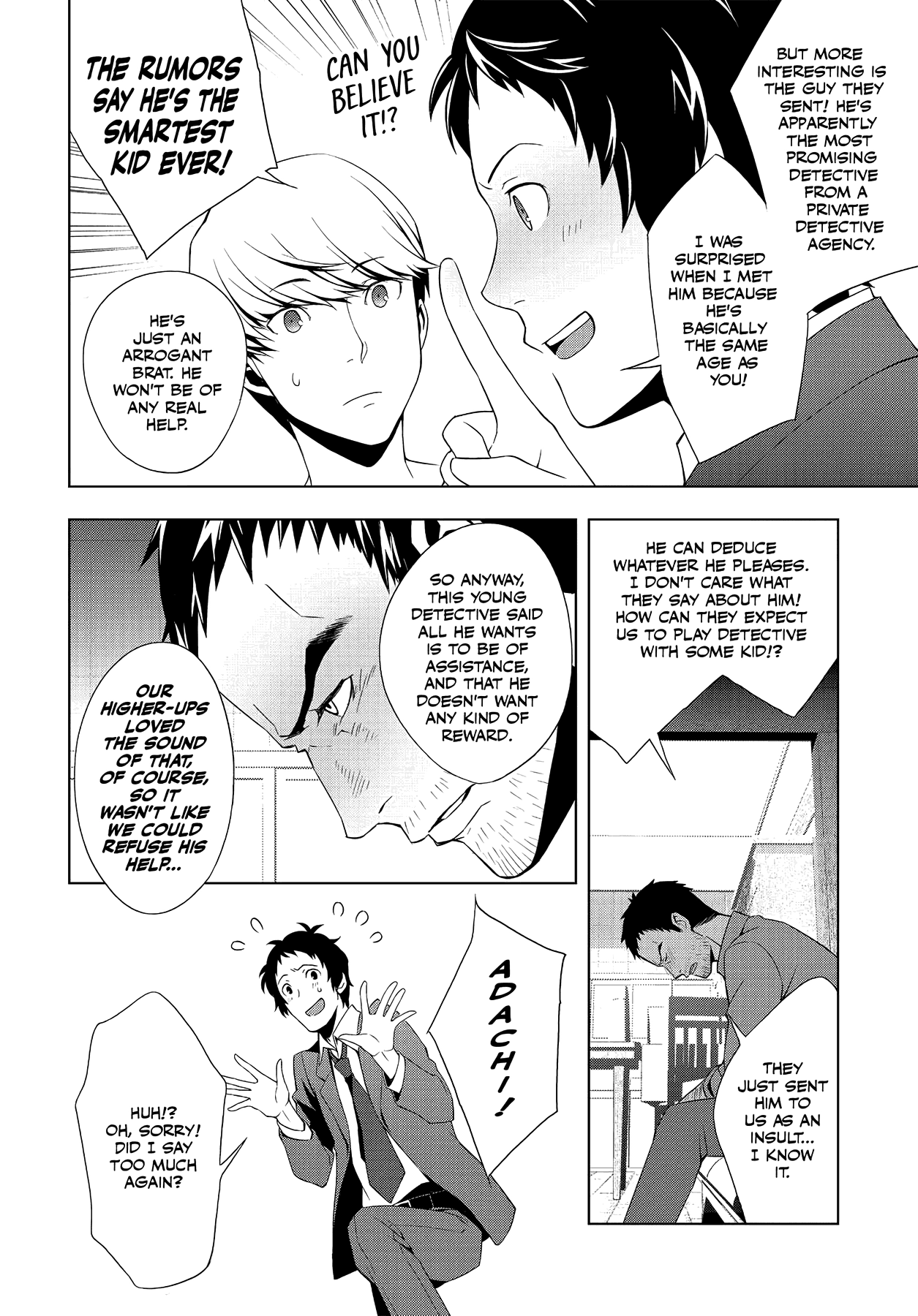 Persona 4 Chapter 25 page 14 - 