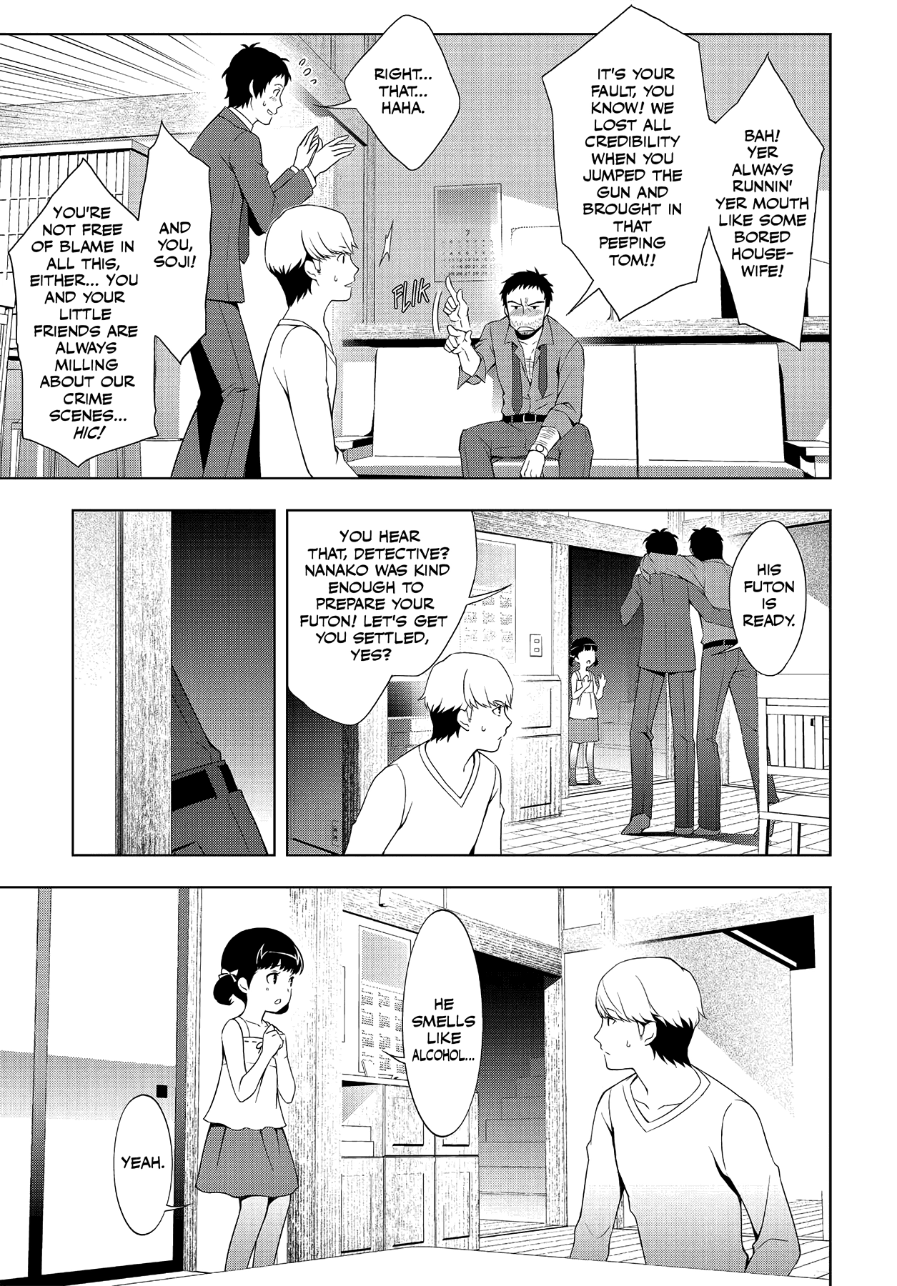 Persona 4 Chapter 25 page 15 - 
