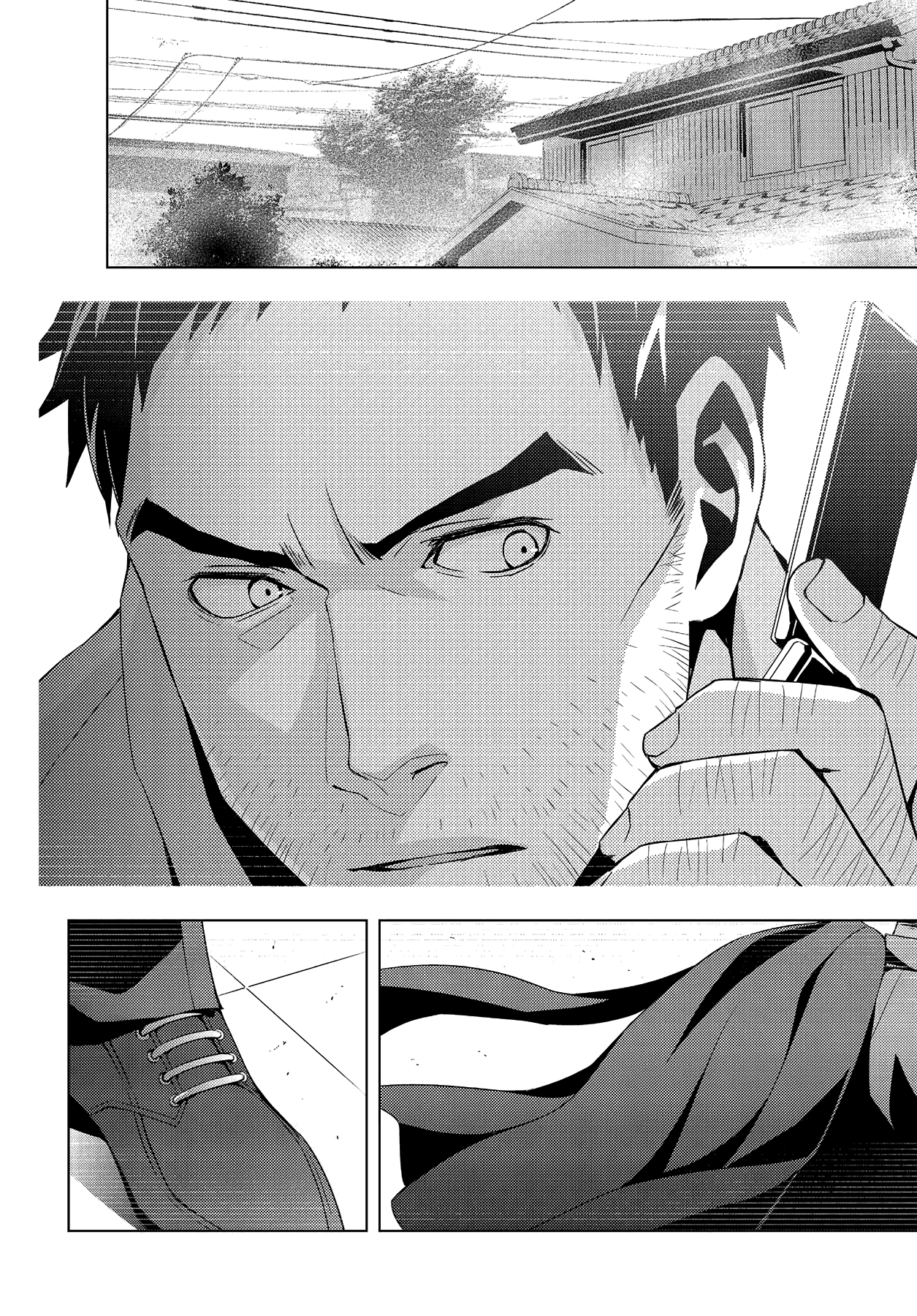 Persona 4 Chapter 25 page 16 - 