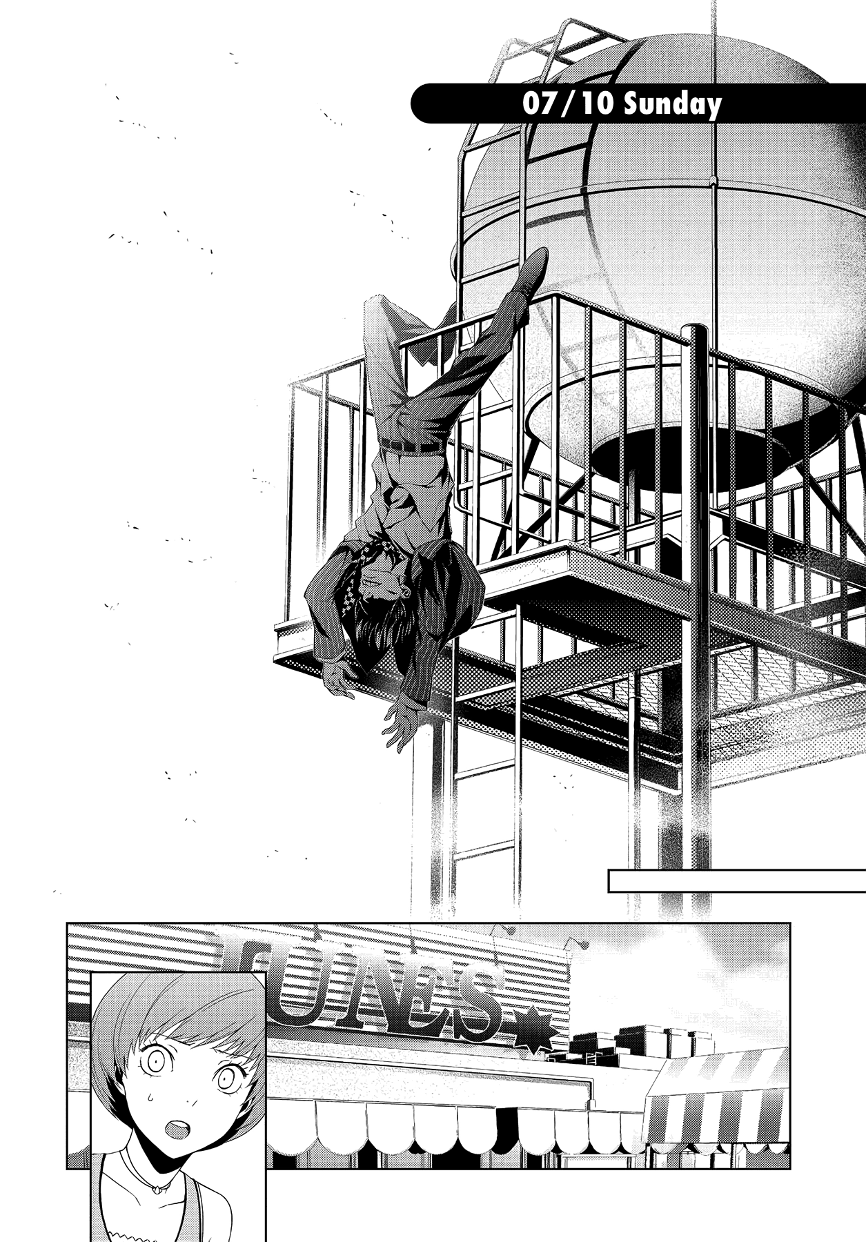 Persona 4 Chapter 25 page 18 - 