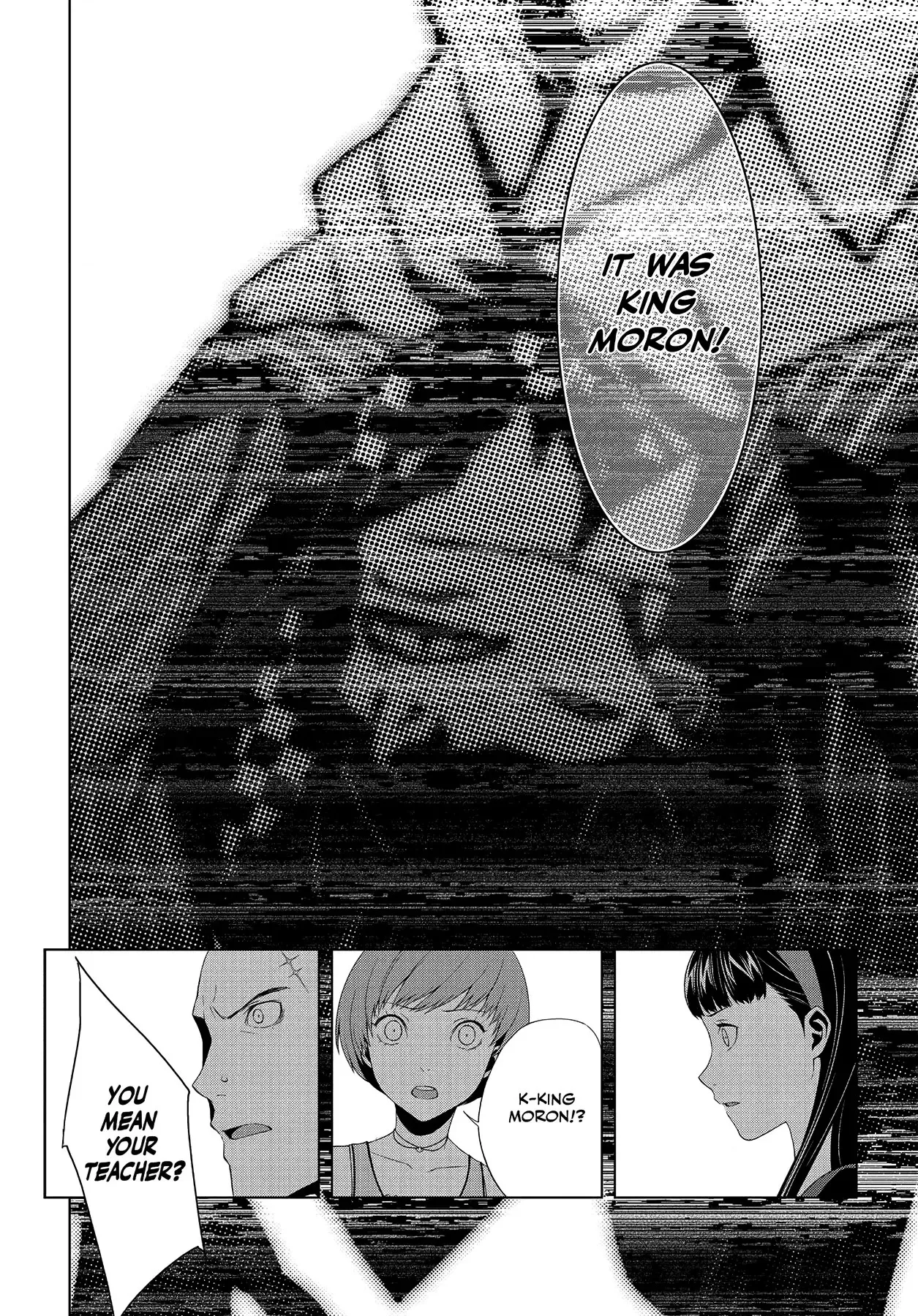 Persona 4 Chapter 25 page 20 - 
