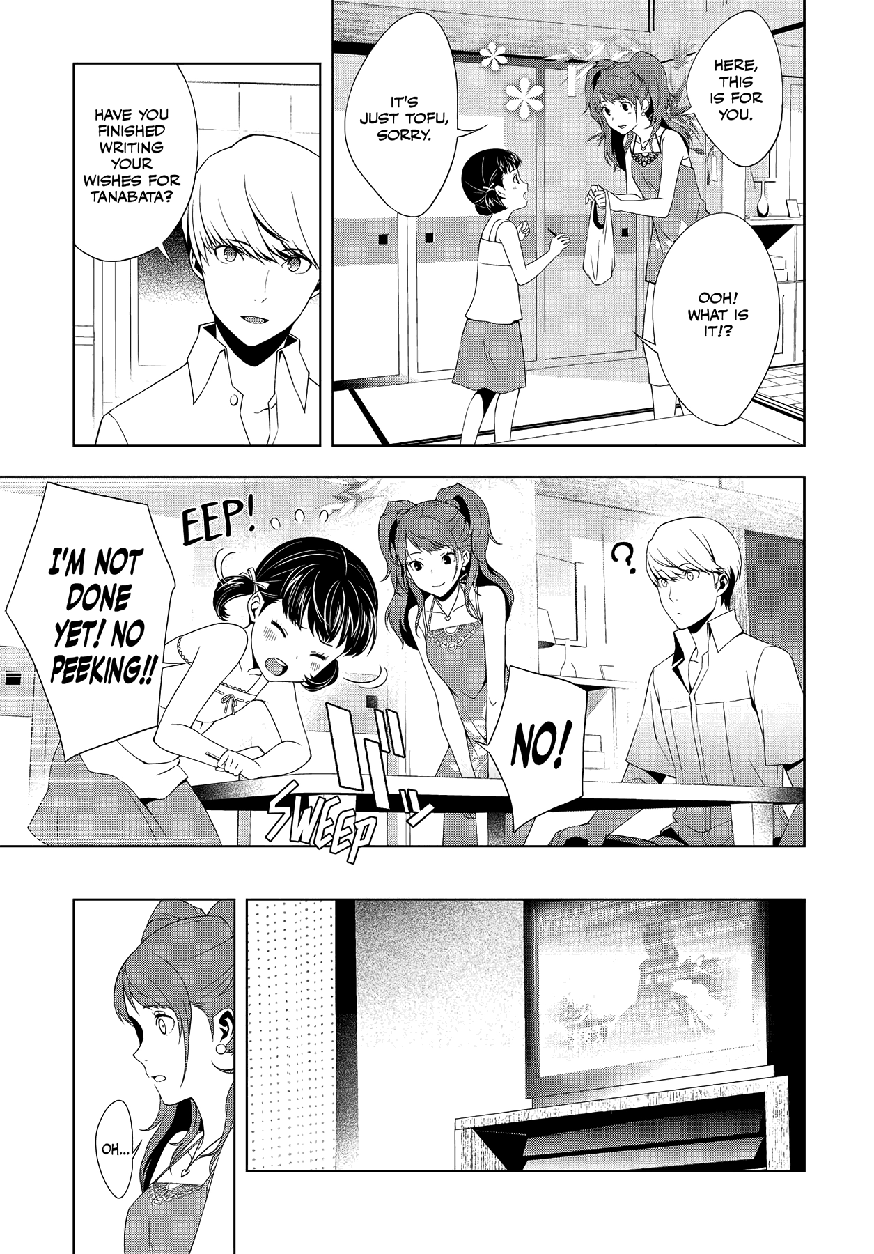 Persona 4 Chapter 25 page 3 - 