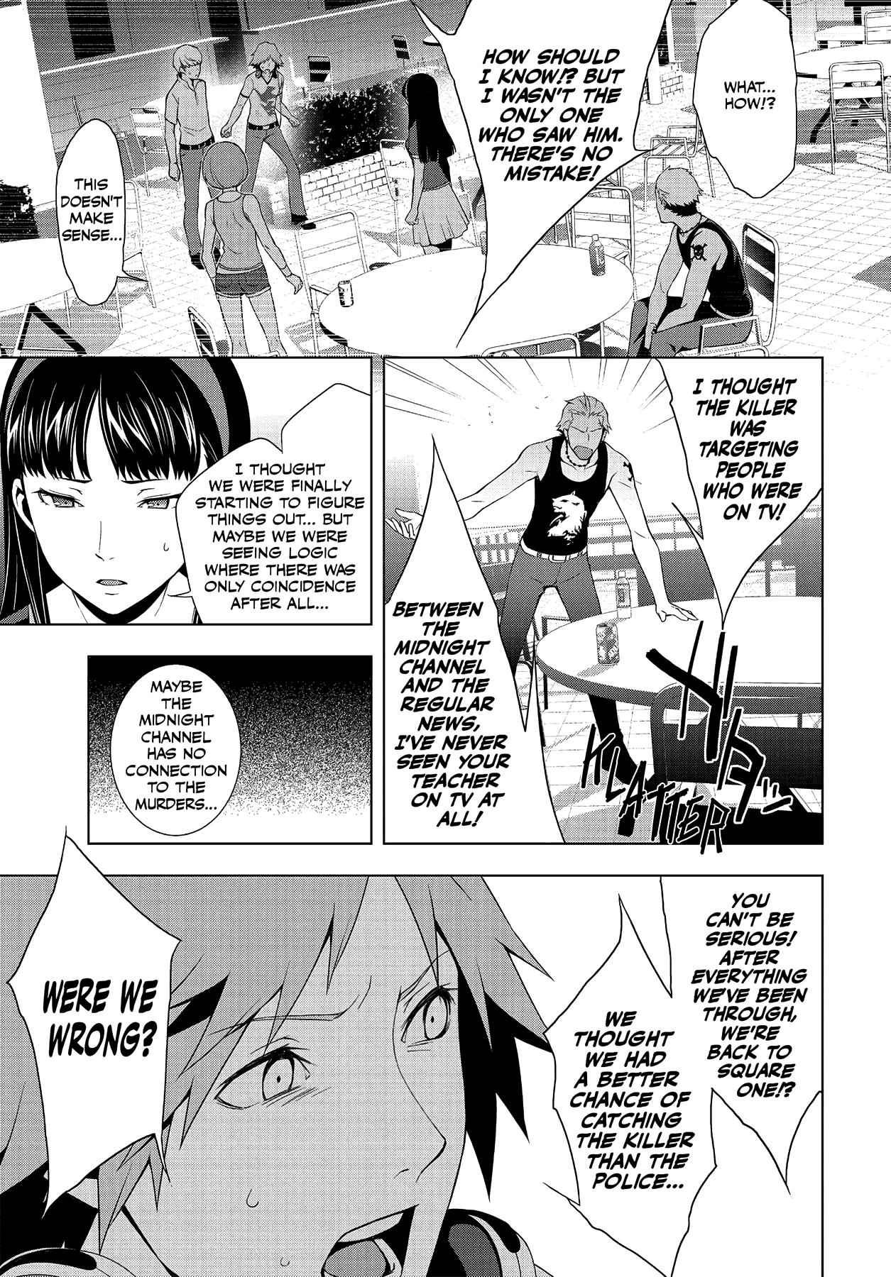 Persona 4 Chapter 25 page 21 - 