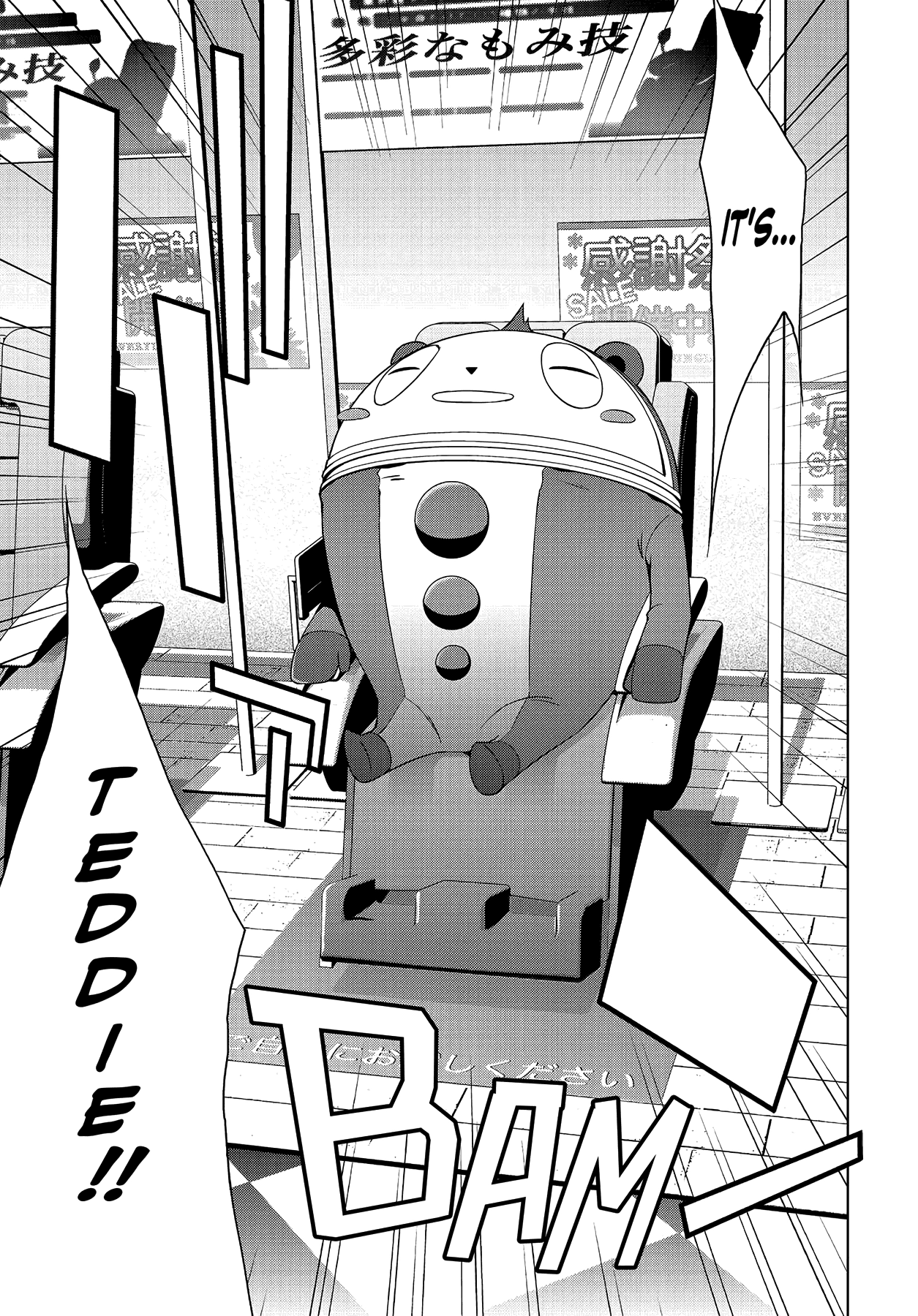 Persona 4 Chapter 25 page 25 - 