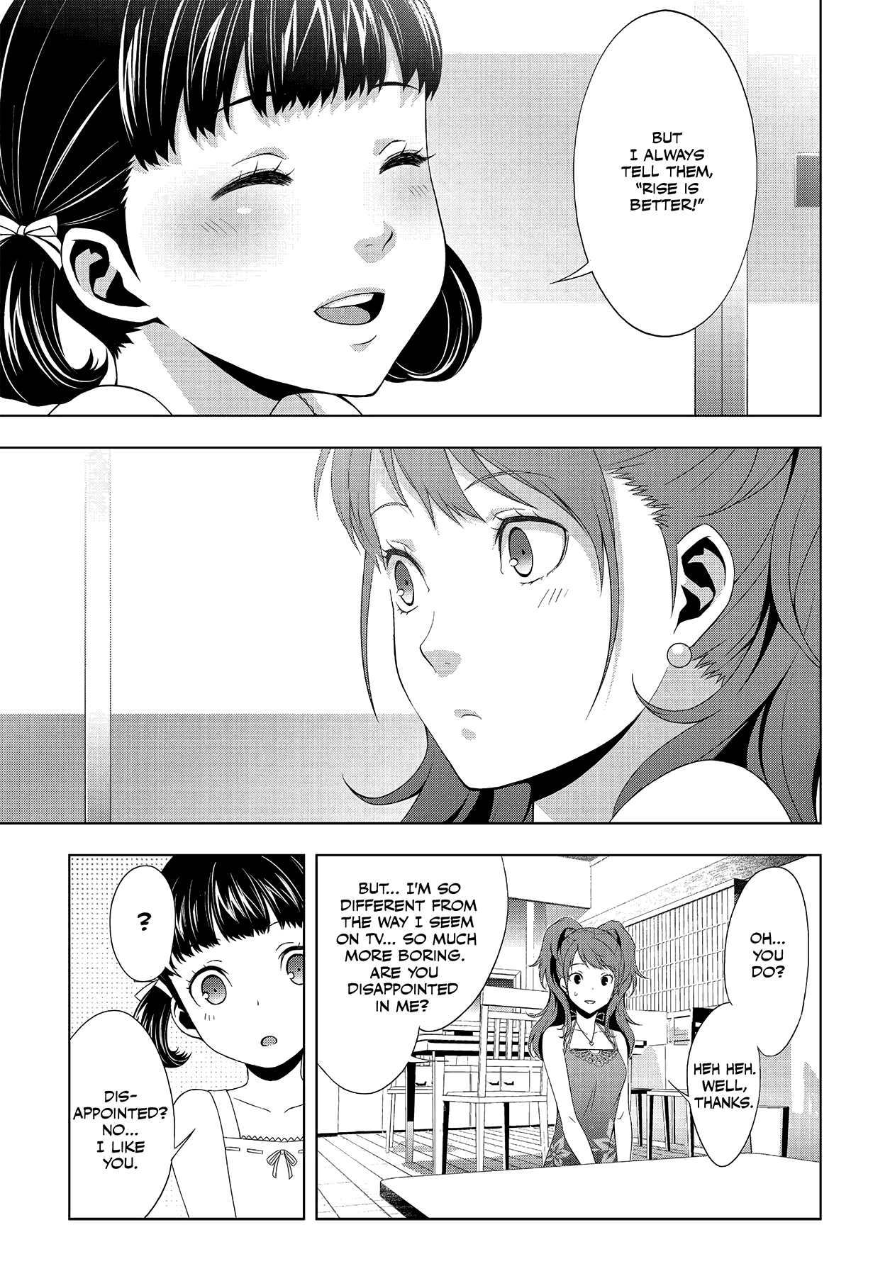 Persona 4 Chapter 25 page 5 - 