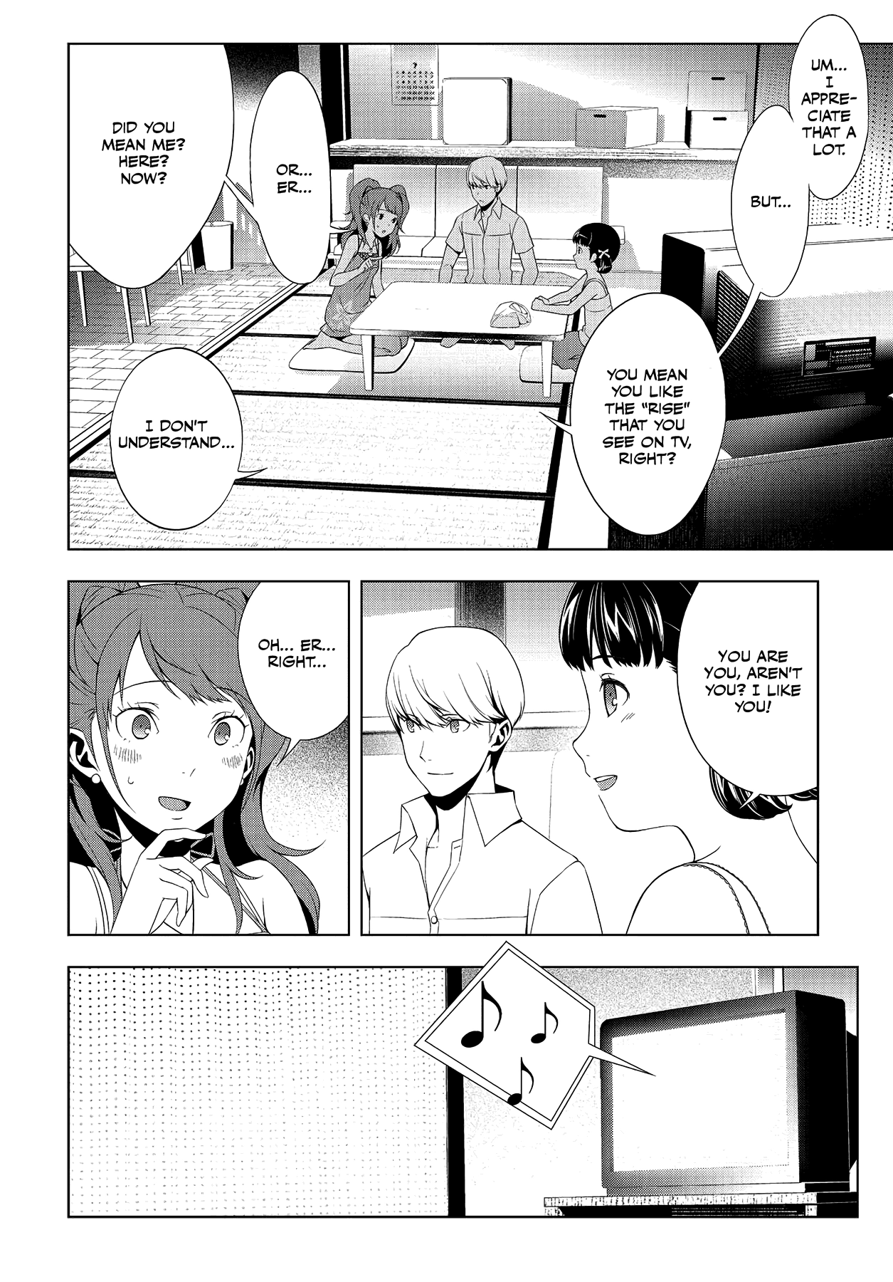 Persona 4 Chapter 25 page 6 - 
