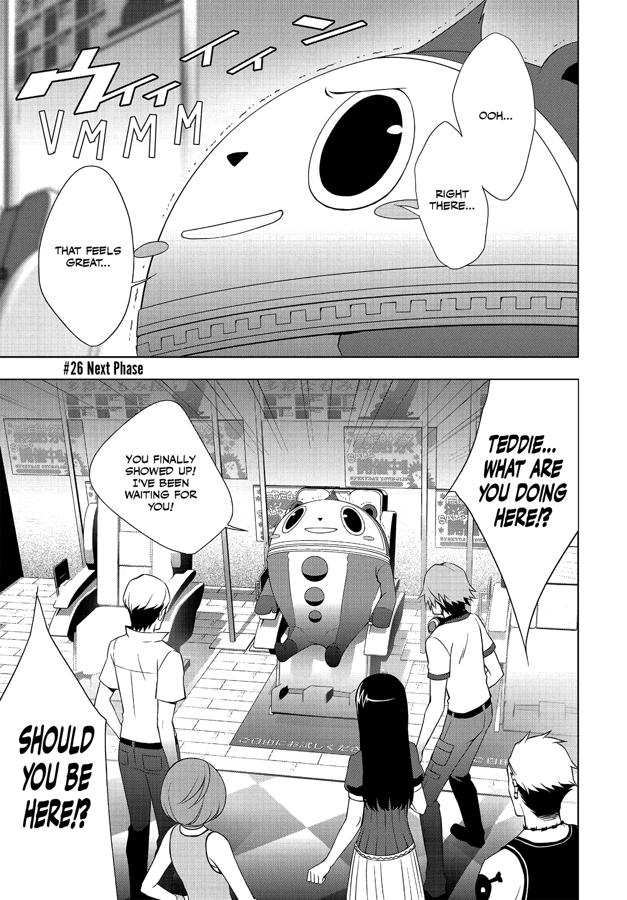 Persona 4 Chapter 26 page 1 - 