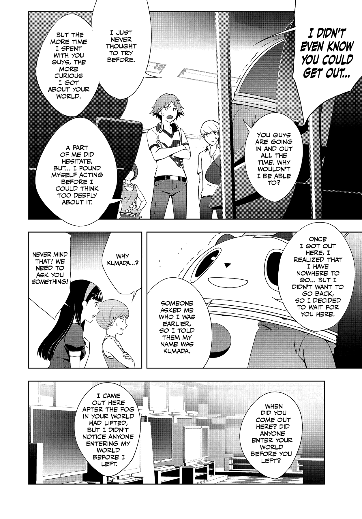Persona 4 Chapter 26 page 2 - 