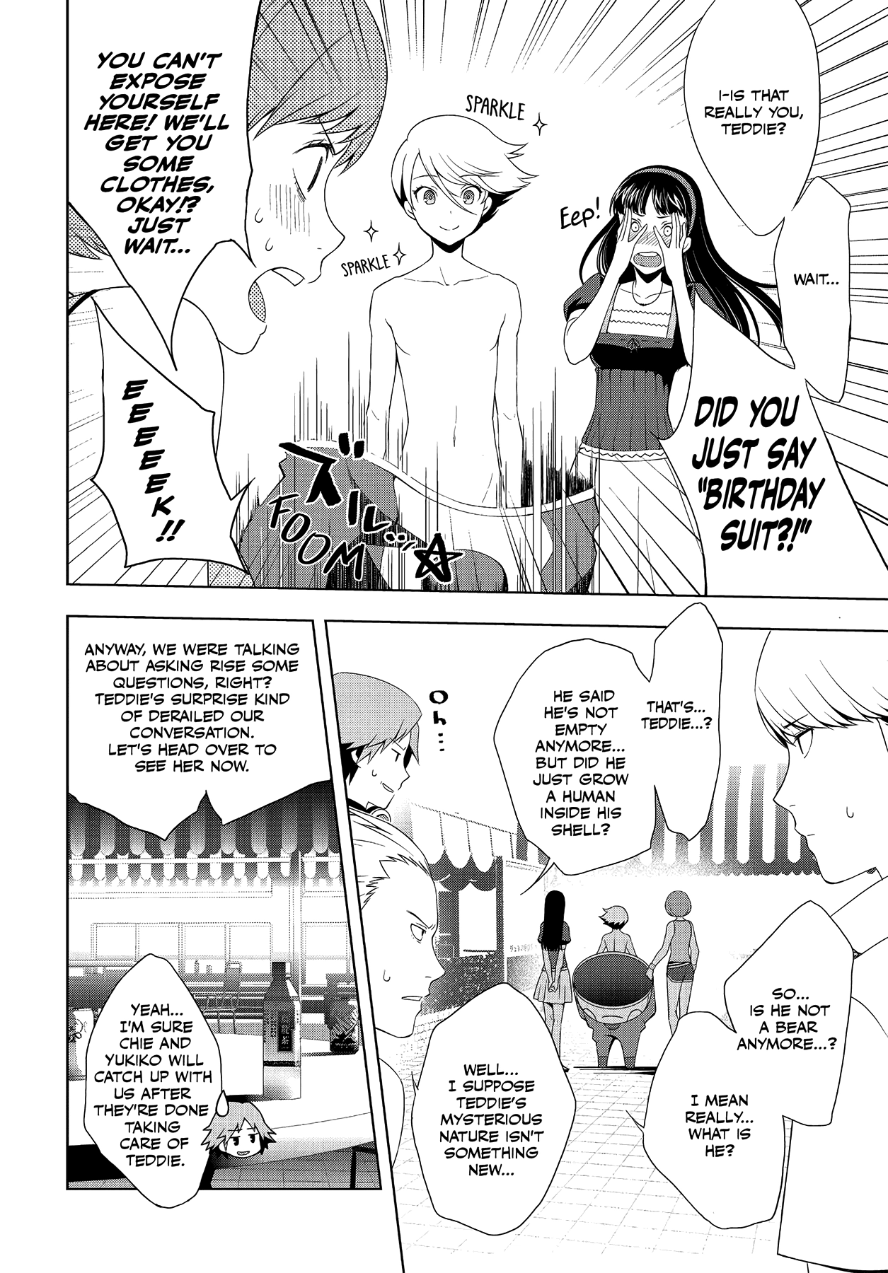 Persona 4 Chapter 26 page 12 - 