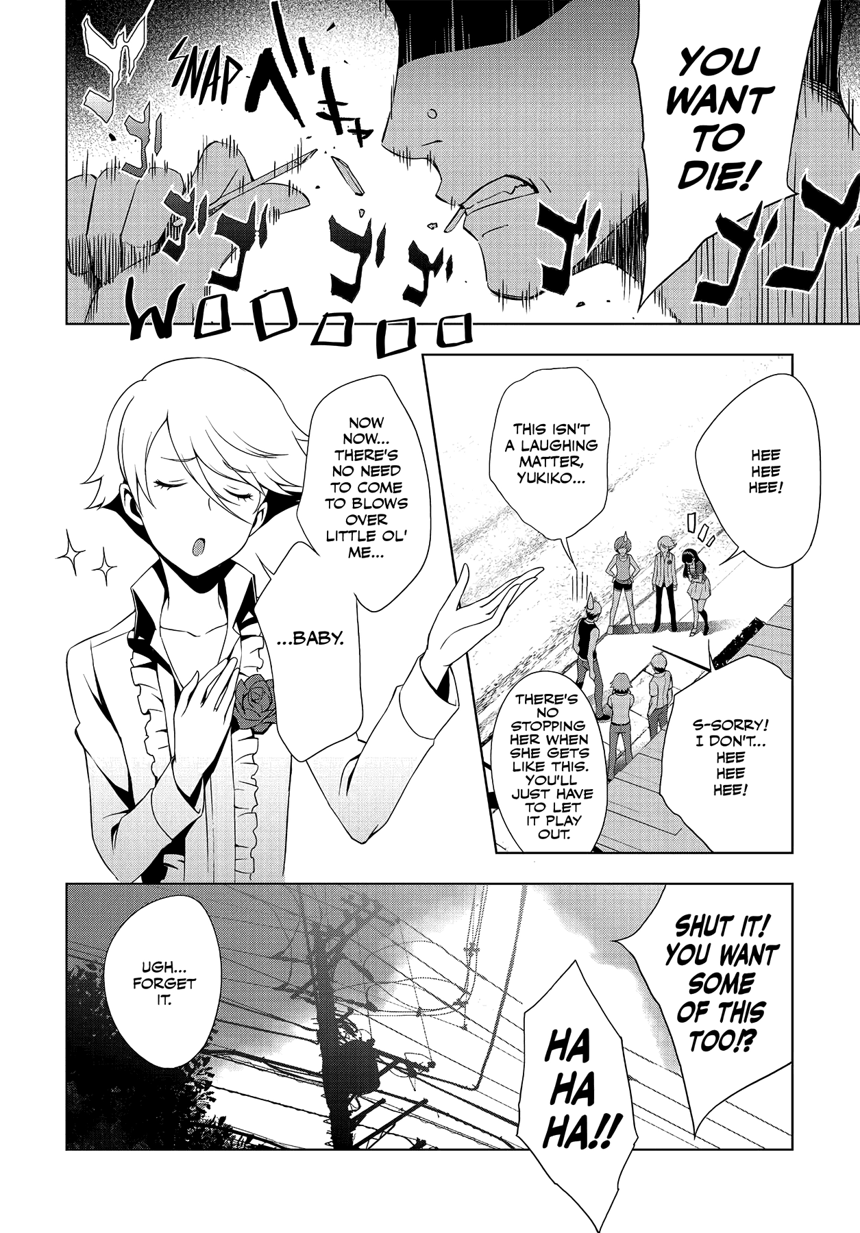 Persona 4 Chapter 26 page 16 - 