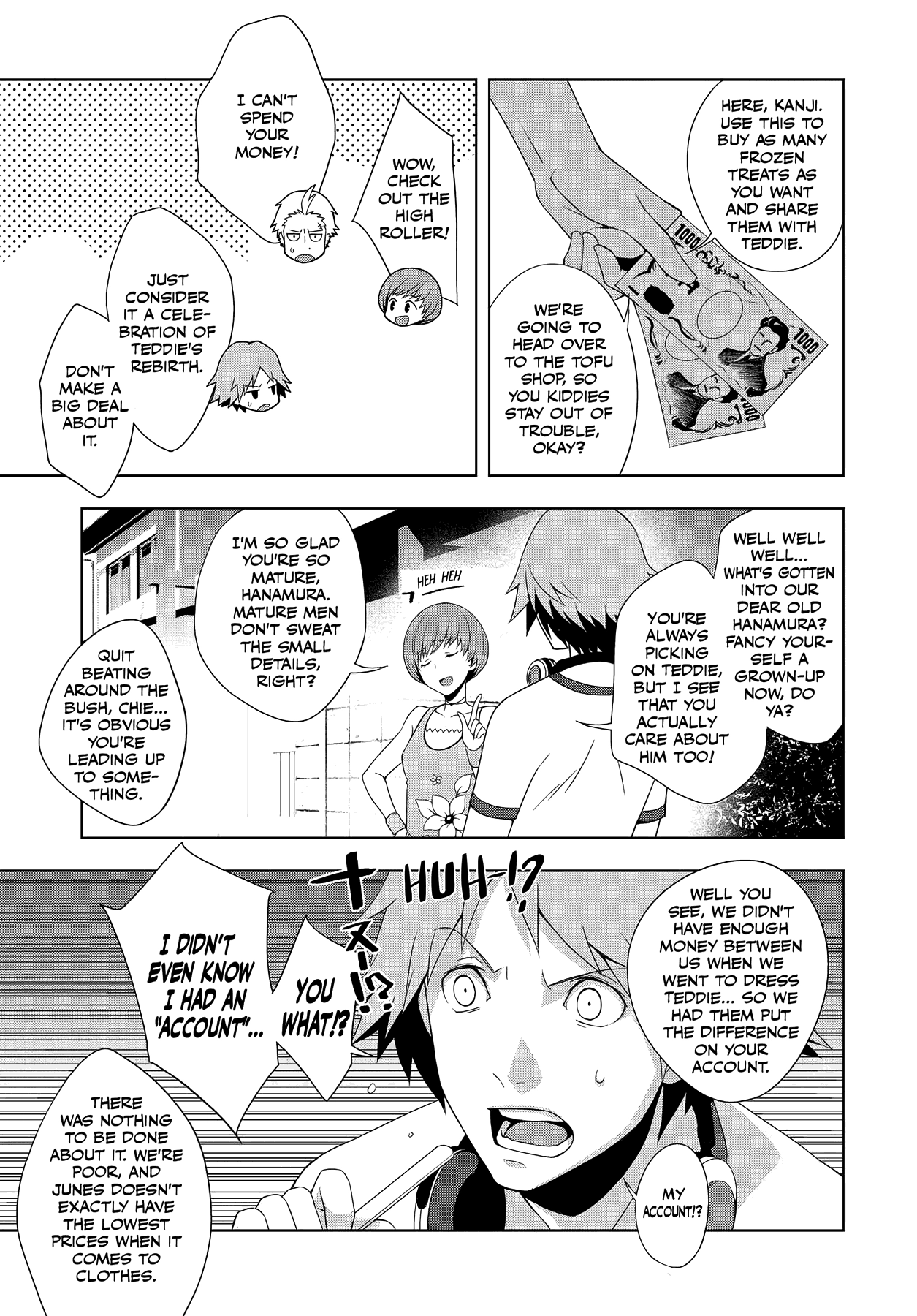 Persona 4 Chapter 26 page 17 - 