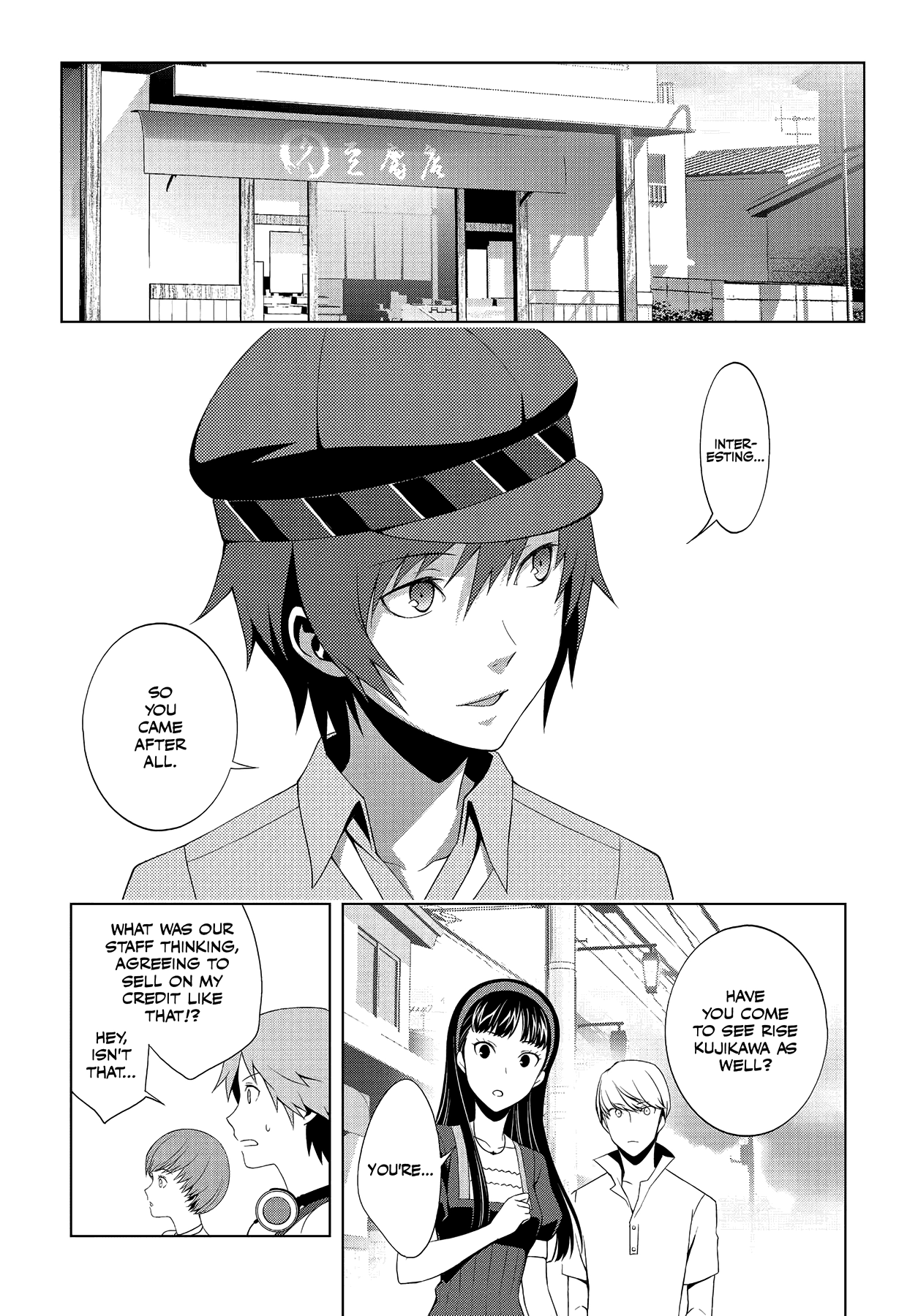 Persona 4 Chapter 26 page 19 - 