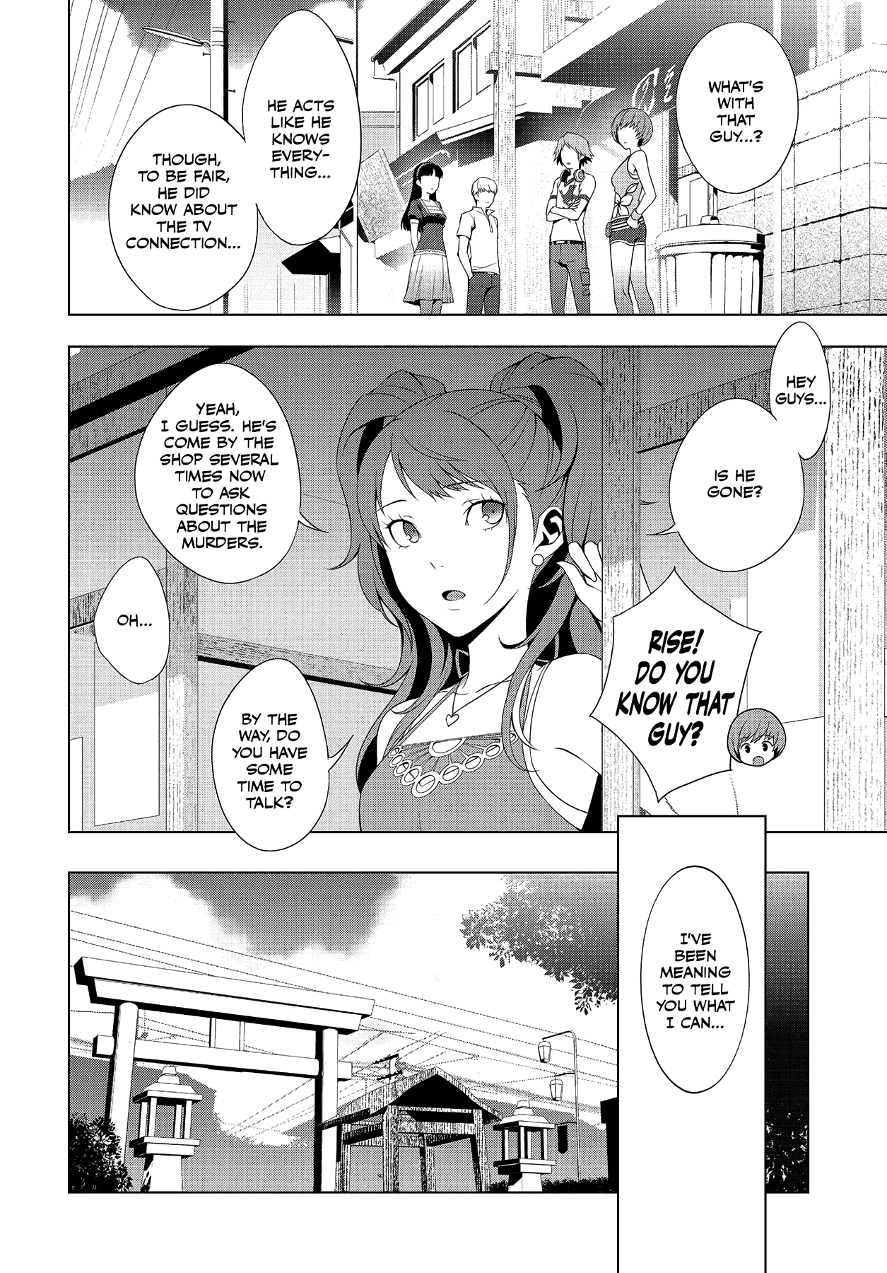 Persona 4 Chapter 26 page 22 - 