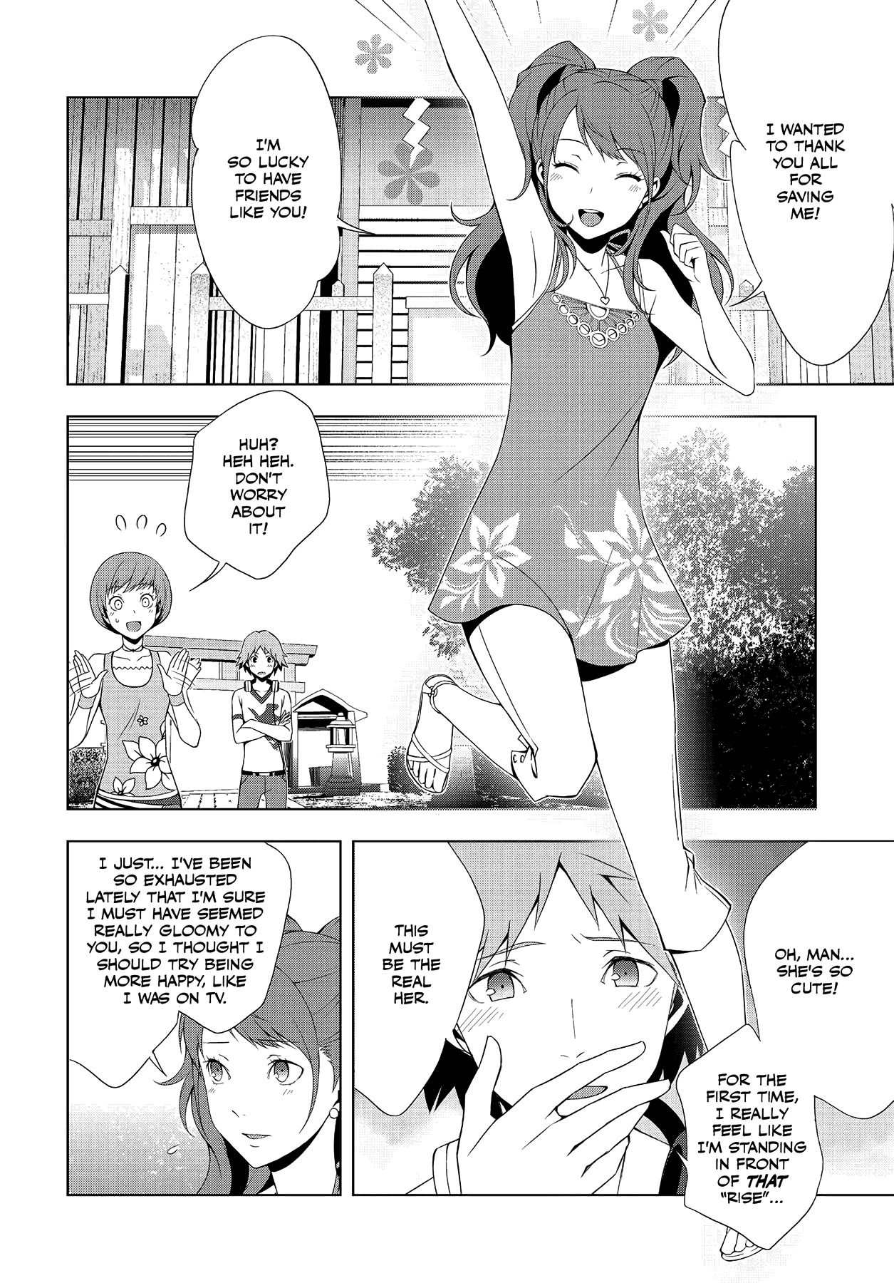 Persona 4 Chapter 26 page 24 - 
