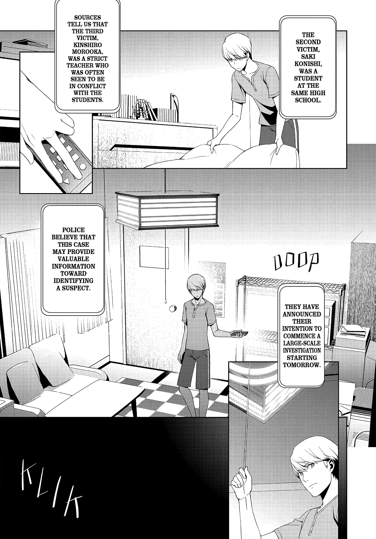 Persona 4 Chapter 26 page 31 - 