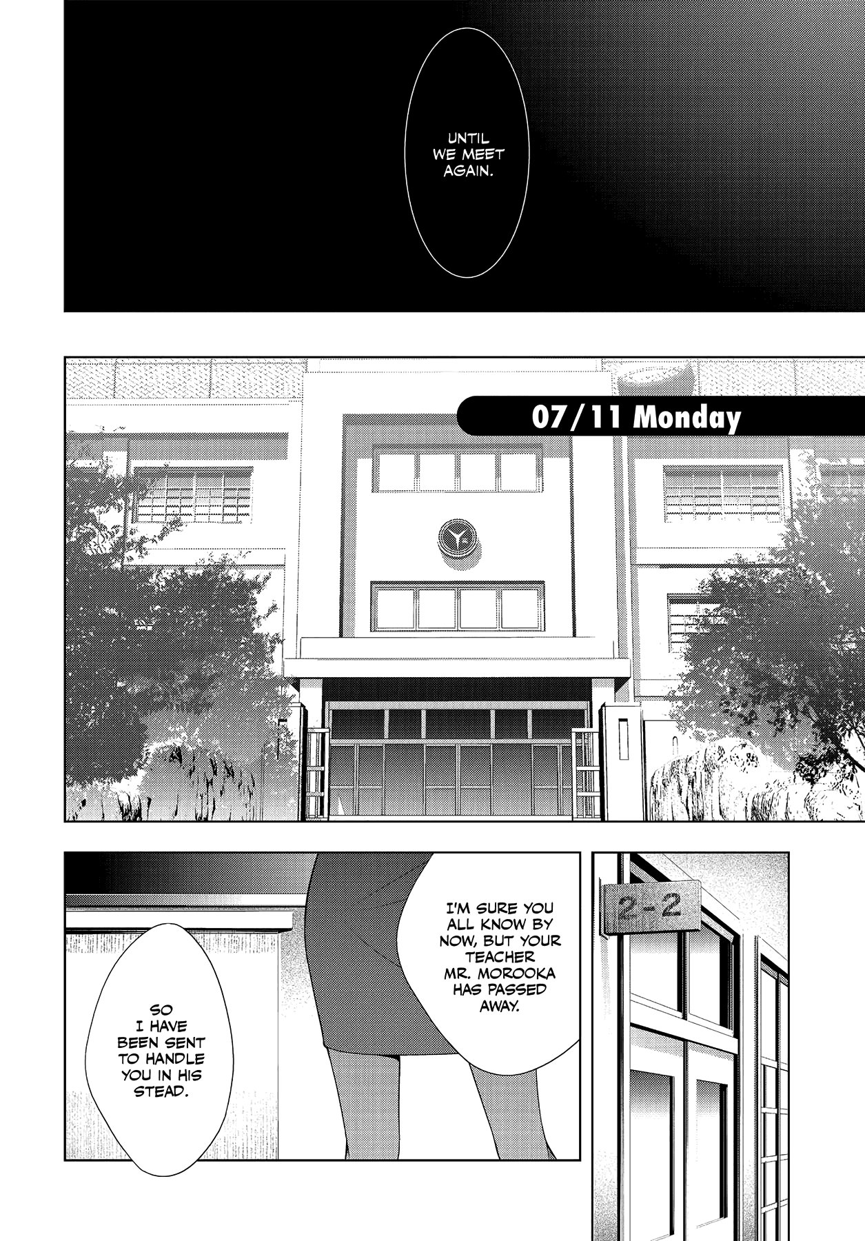 Persona 4 Chapter 26 page 34 - 