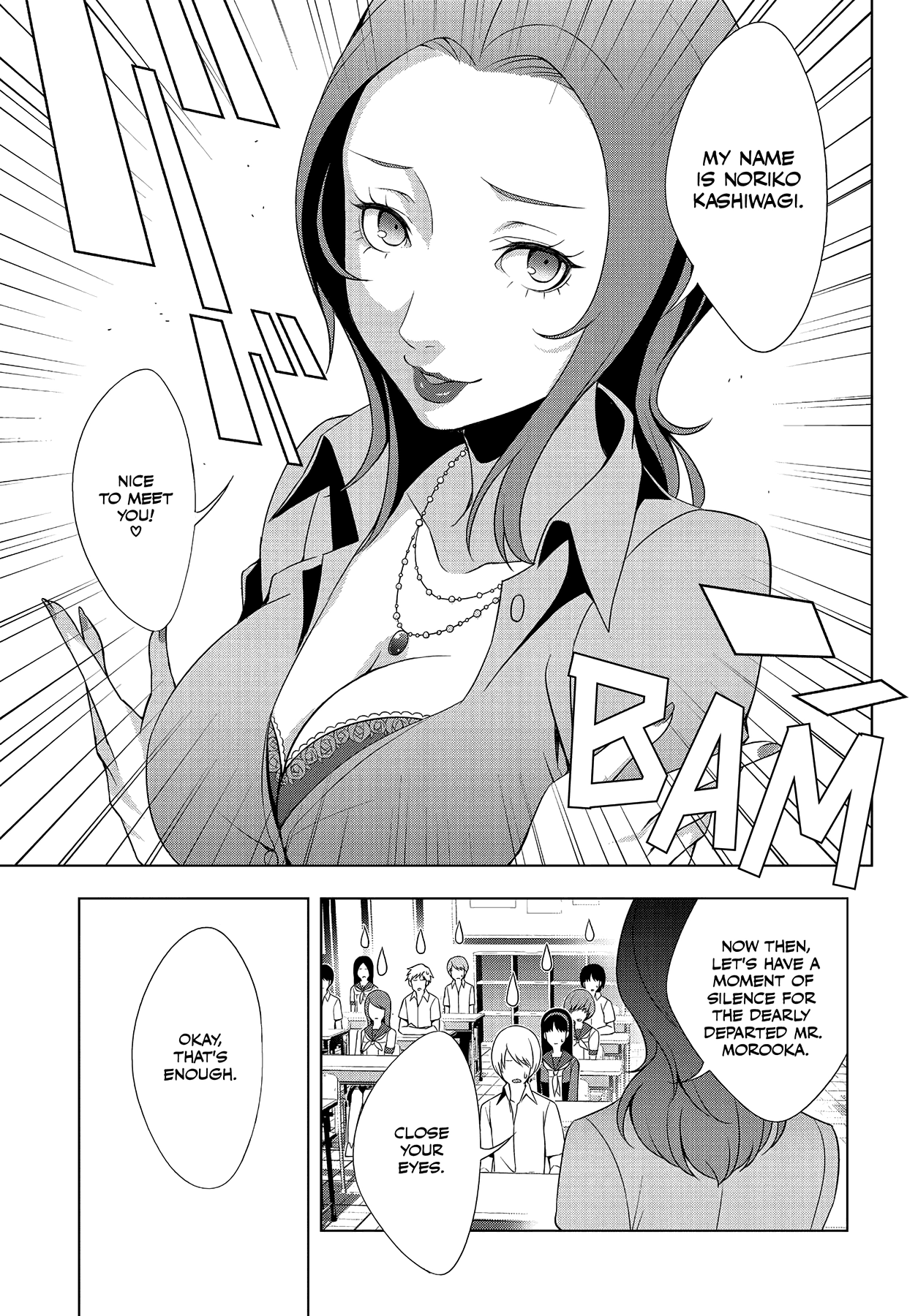 Persona 4 Chapter 26 page 35 - 