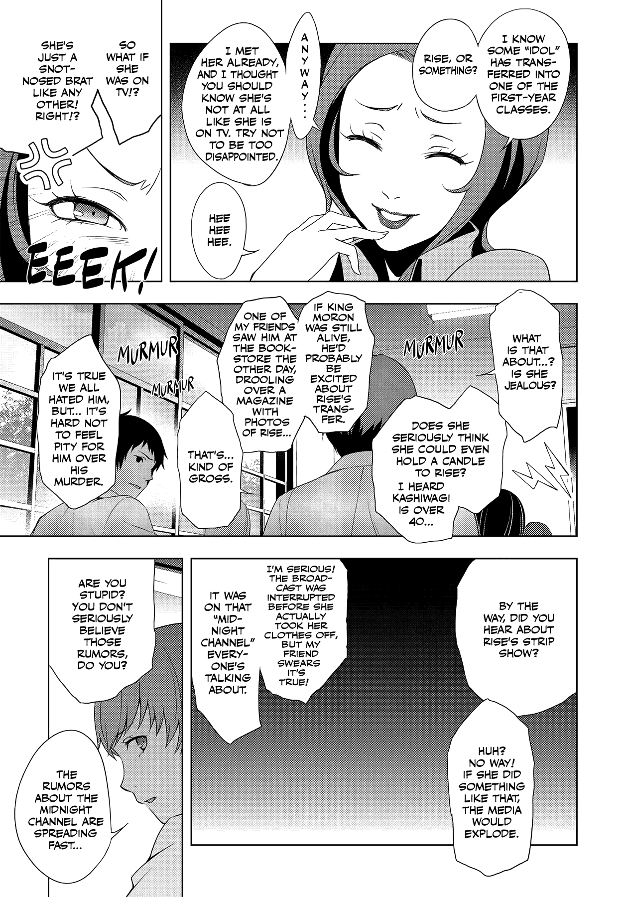 Persona 4 Chapter 26 page 37 - 