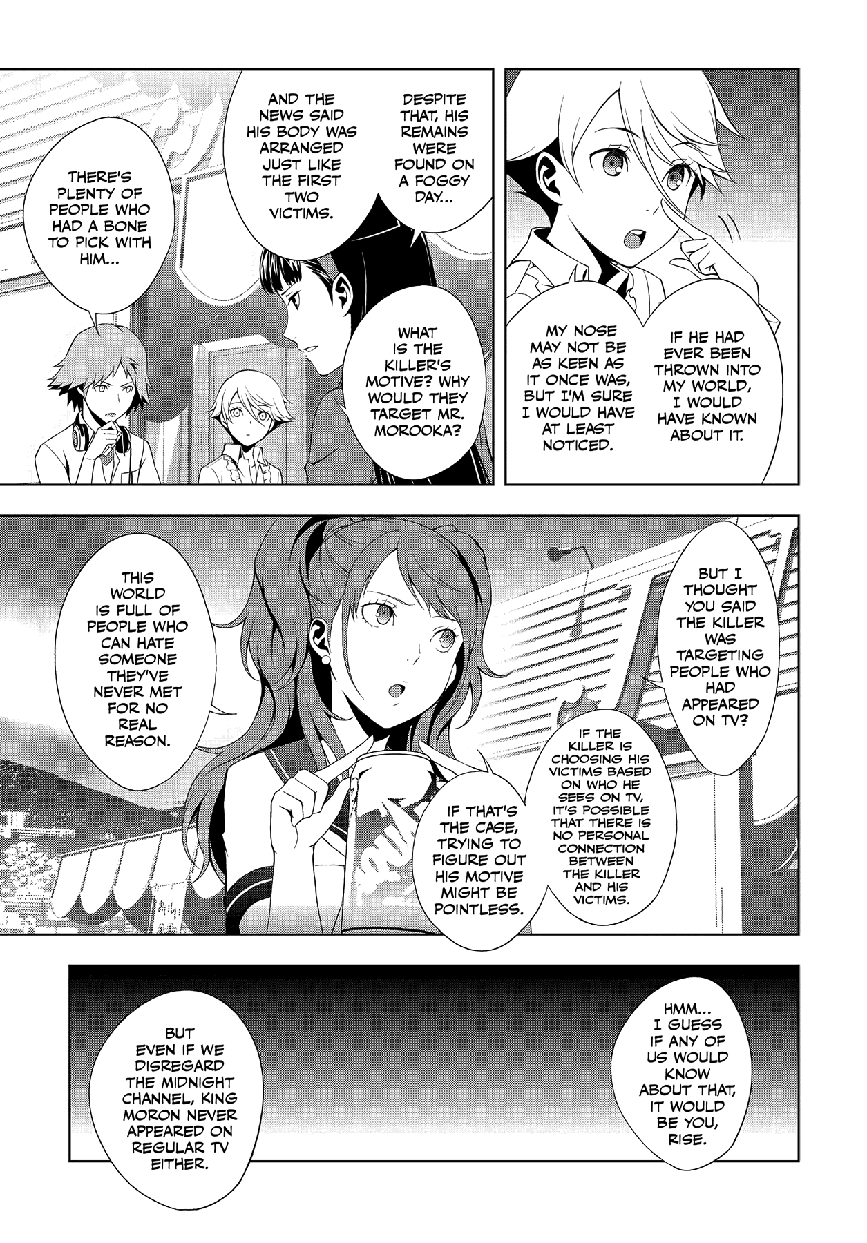 Persona 4 Chapter 26 page 39 - 