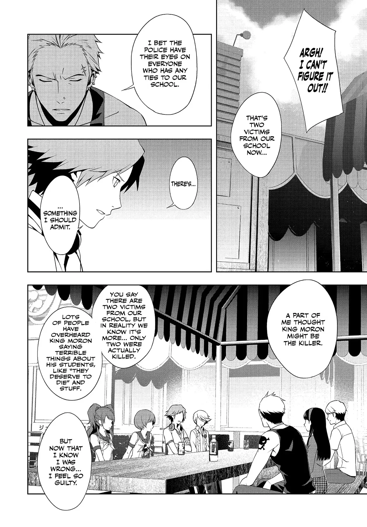 Persona 4 Chapter 26 page 40 - 