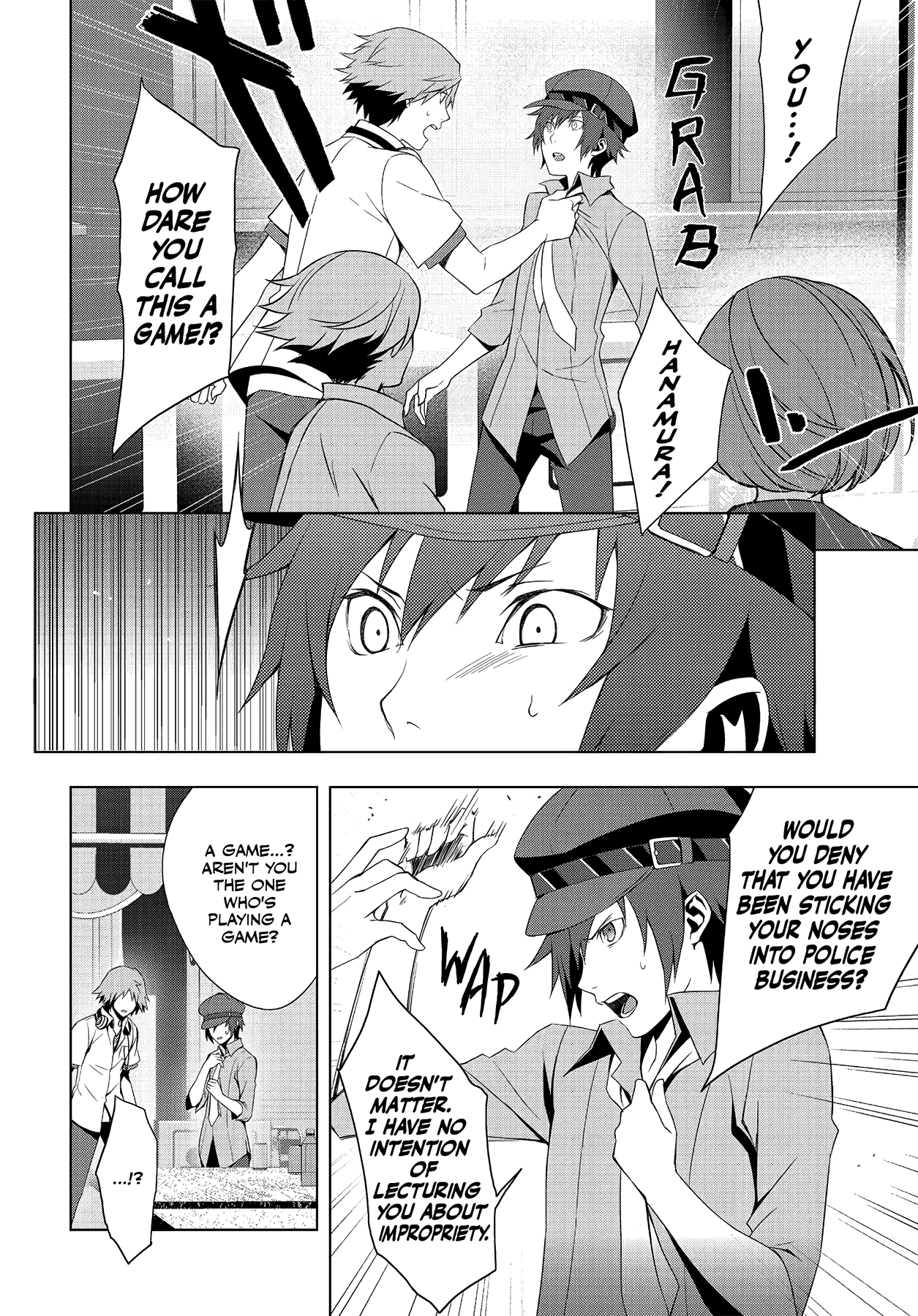 Persona 4 Chapter 26 page 44 - 