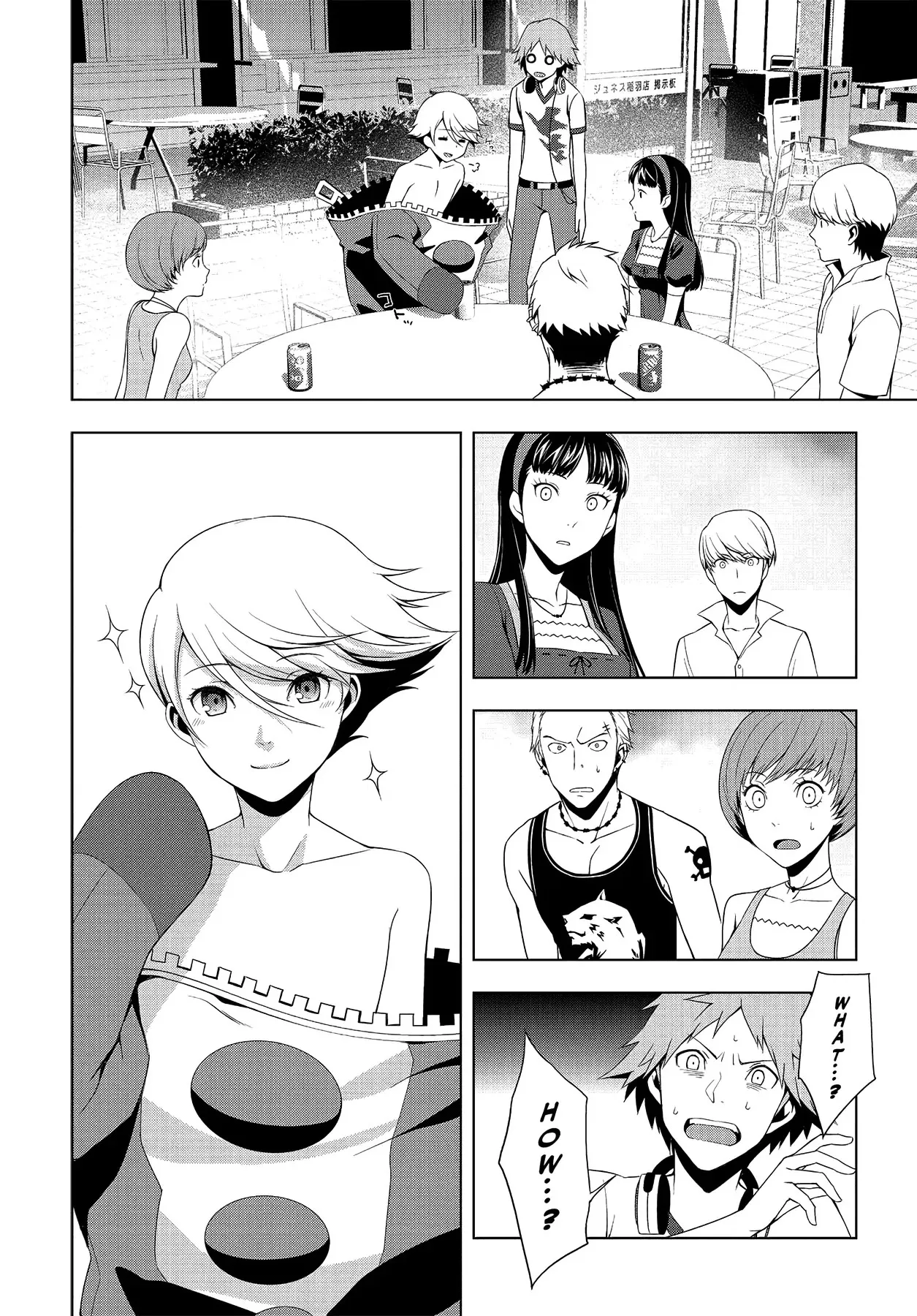 Persona 4 Chapter 26 page 10 - 