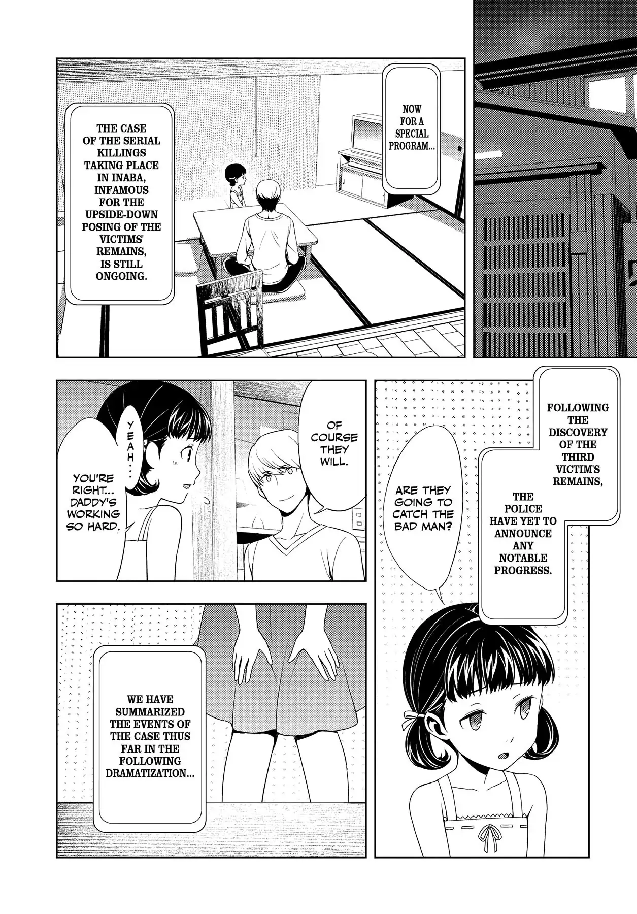 Persona 4 Chapter 27 page 16 - 