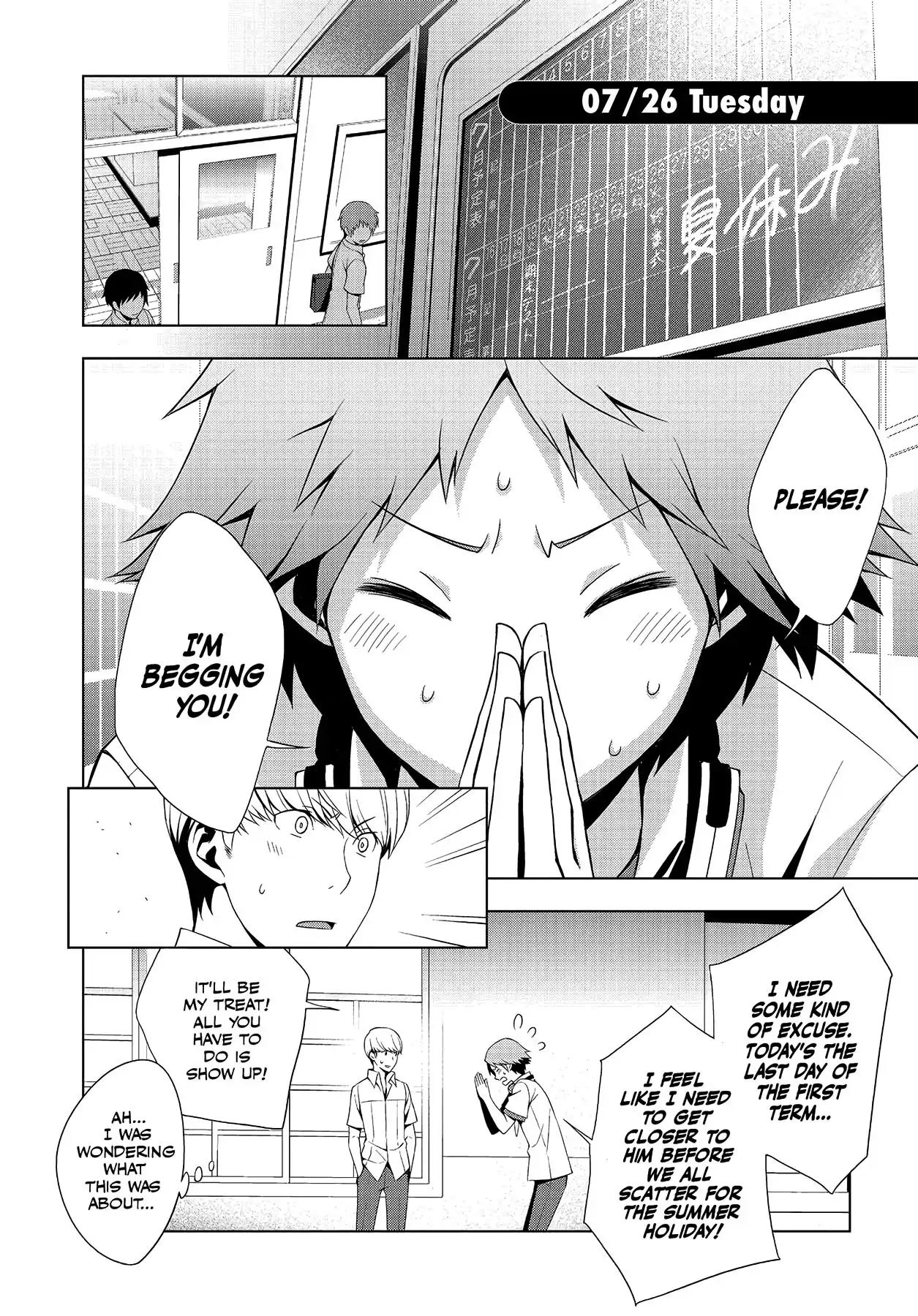 Persona 4 Chapter 27 page 18 - 