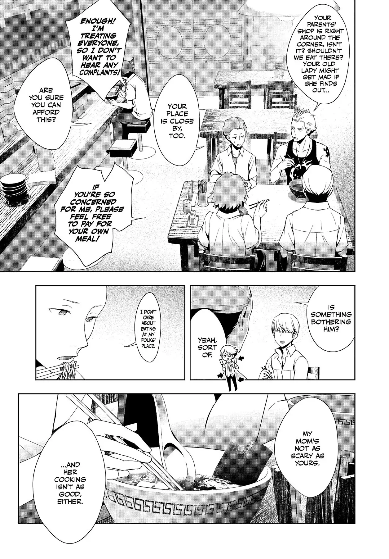 Persona 4 Chapter 27 page 21 - 