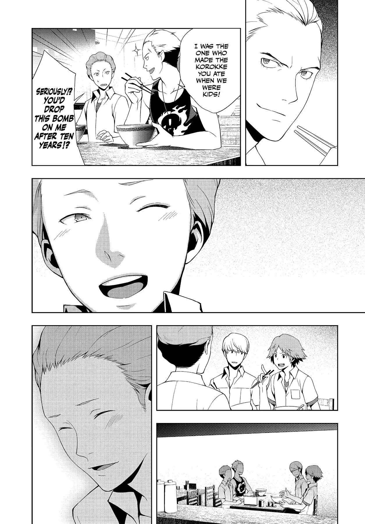 Persona 4 Chapter 27 page 22 - 