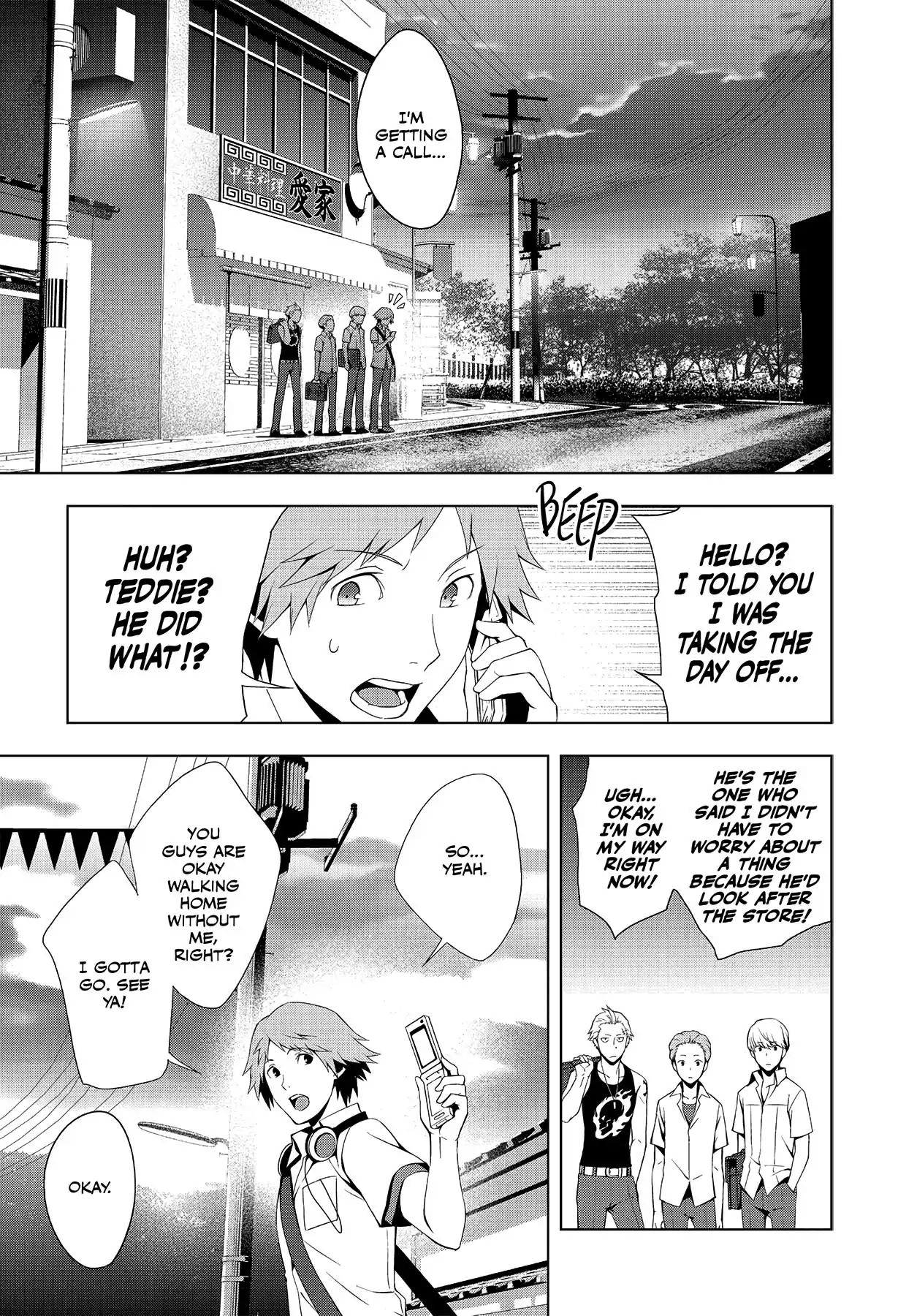 Persona 4 Chapter 27 page 23 - 