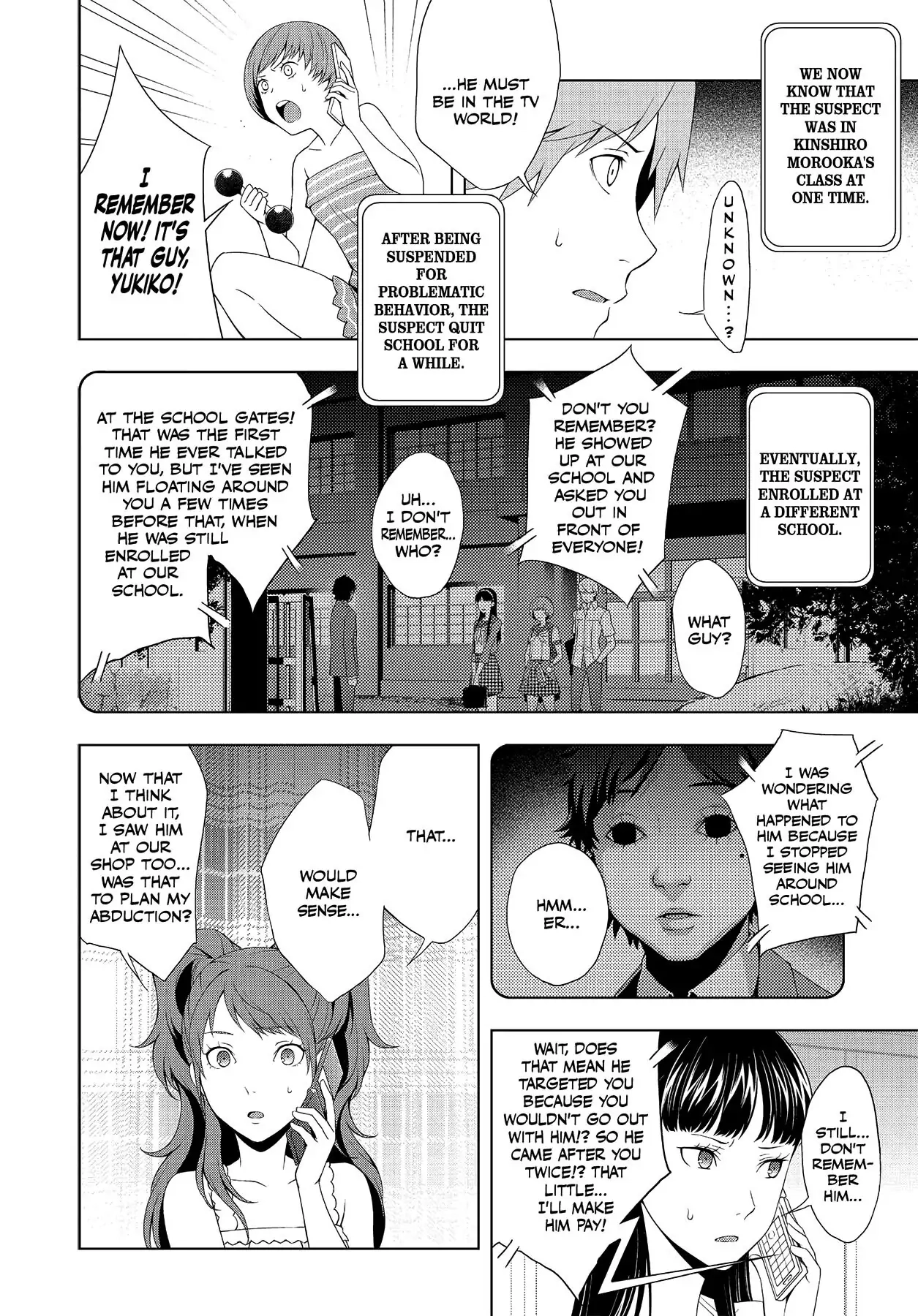 Persona 4 Chapter 27 page 32 - 