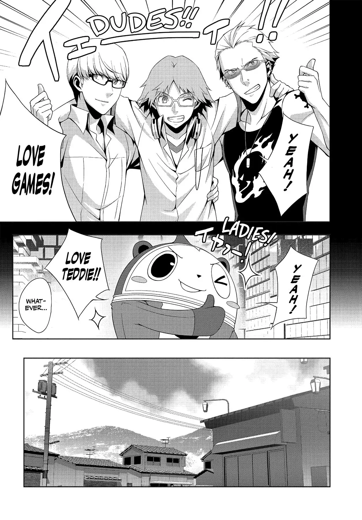 Persona 4 Chapter 27 page 42 - 
