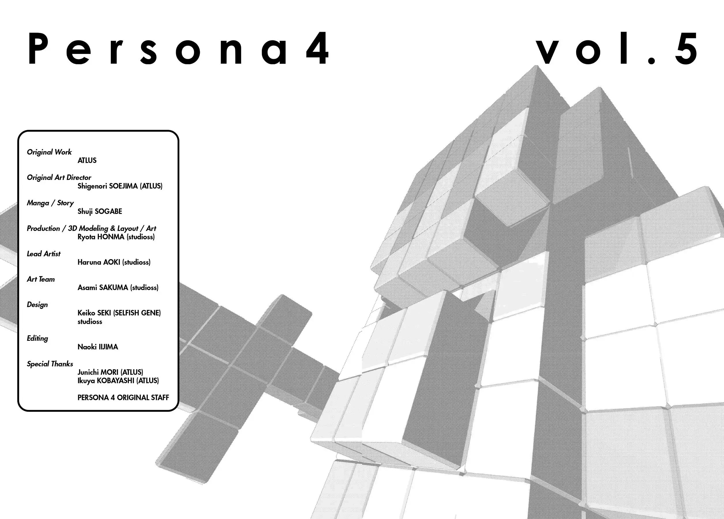 Persona 4 Chapter 27 page 47 - 