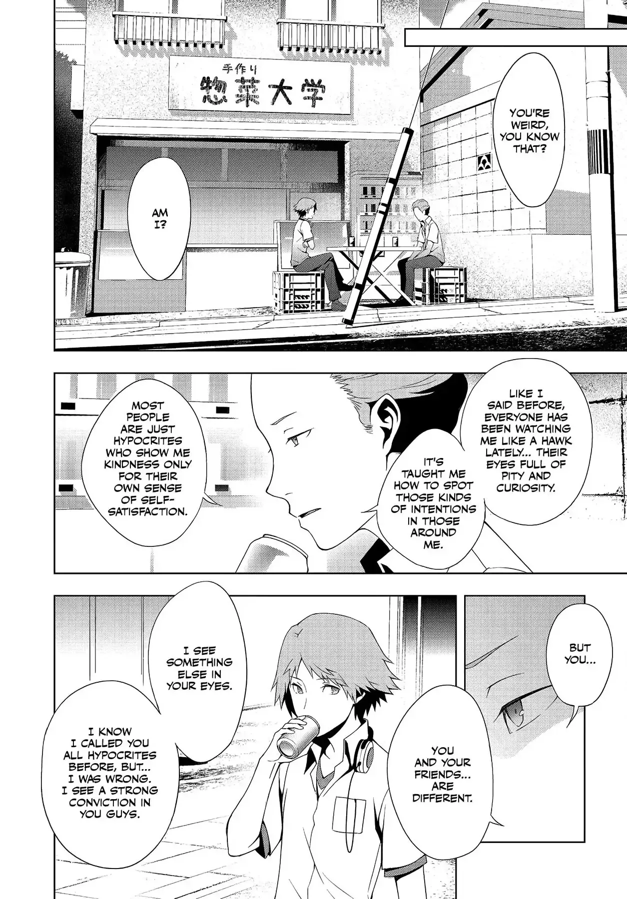 Persona 4 Chapter 27 page 10 - 