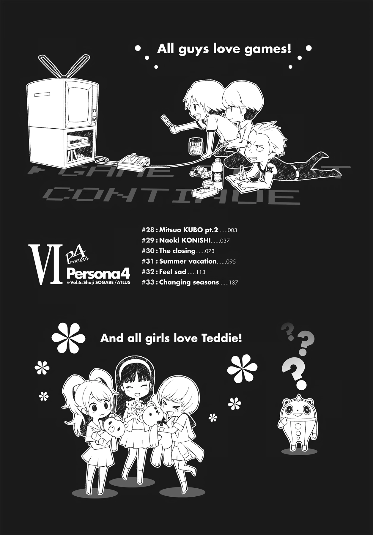 Persona 4 Chapter 28 page 2 - 