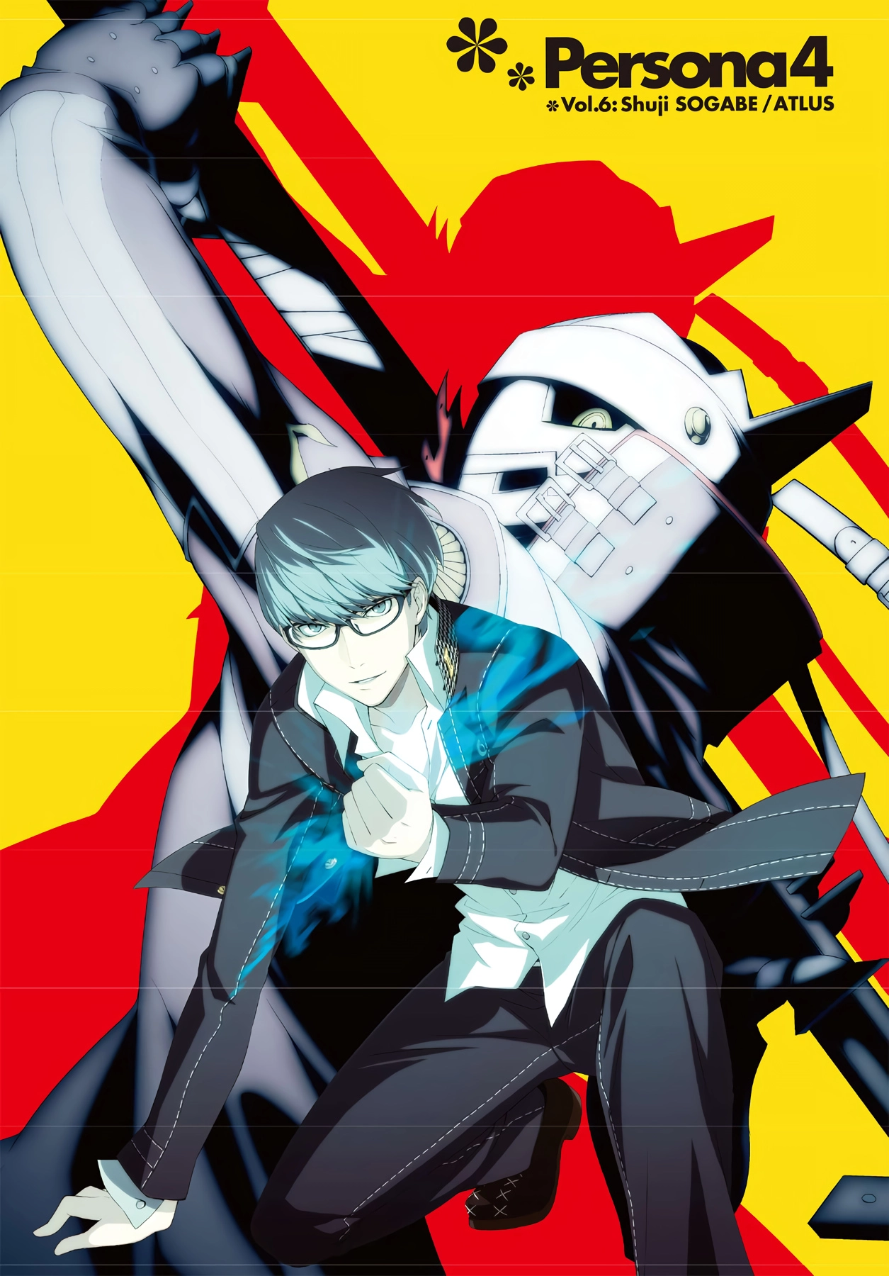 Persona 4 Chapter 28 page 3 - 