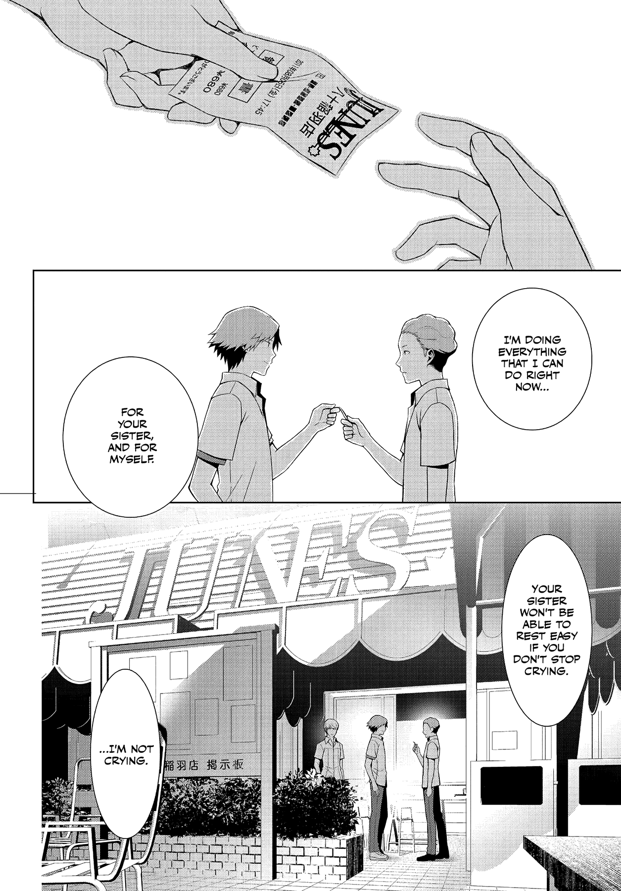 Persona 4 Chapter 28 page 21 - 