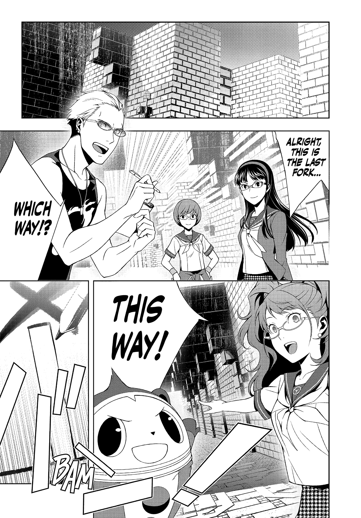 Persona 4 Chapter 28 page 22 - 