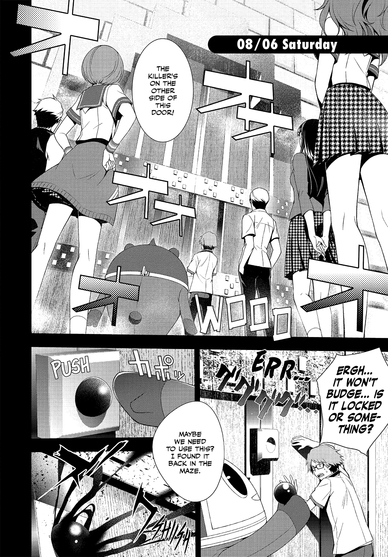 Persona 4 Chapter 28 page 23 - 
