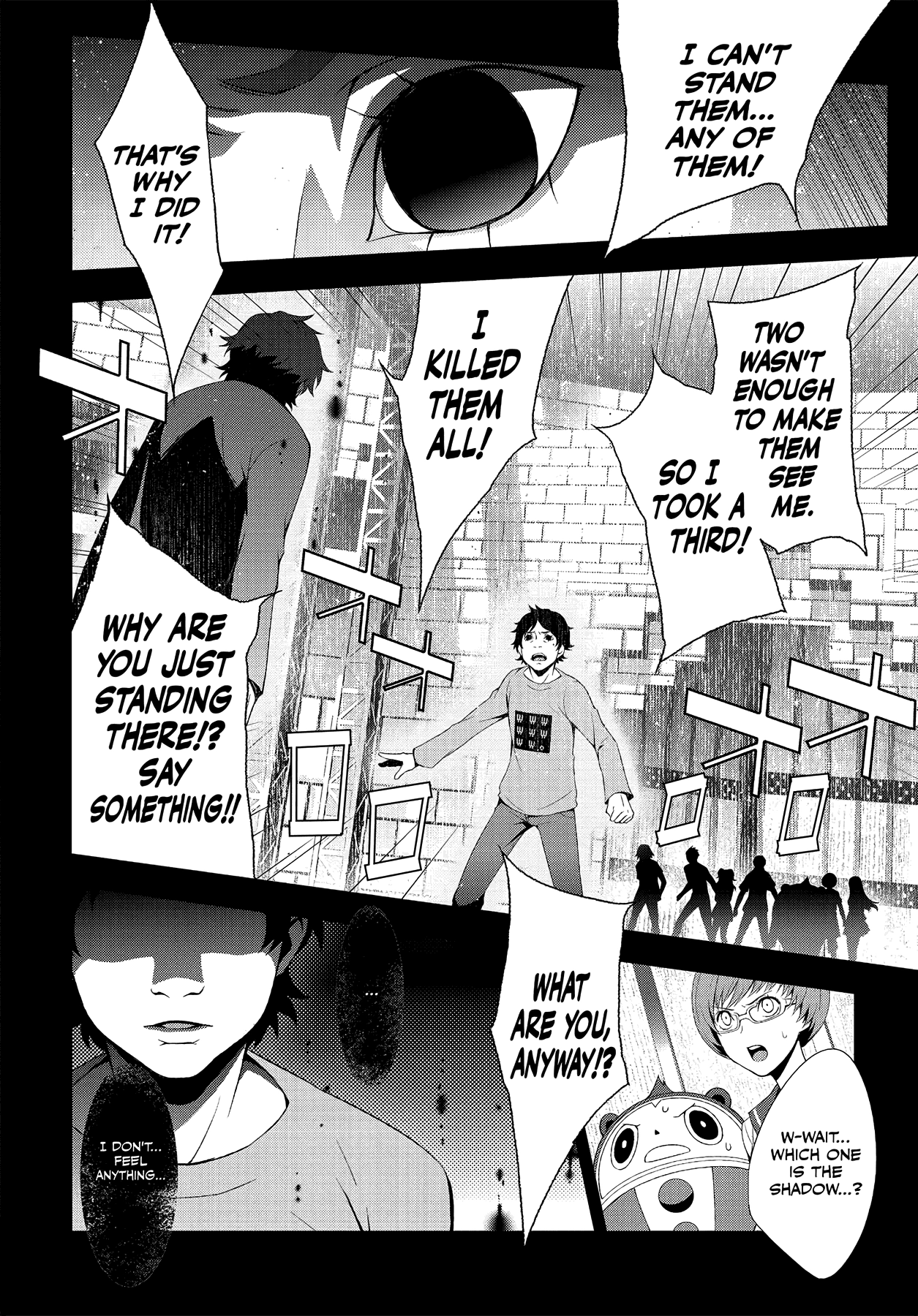 Persona 4 Chapter 28 page 25 - 