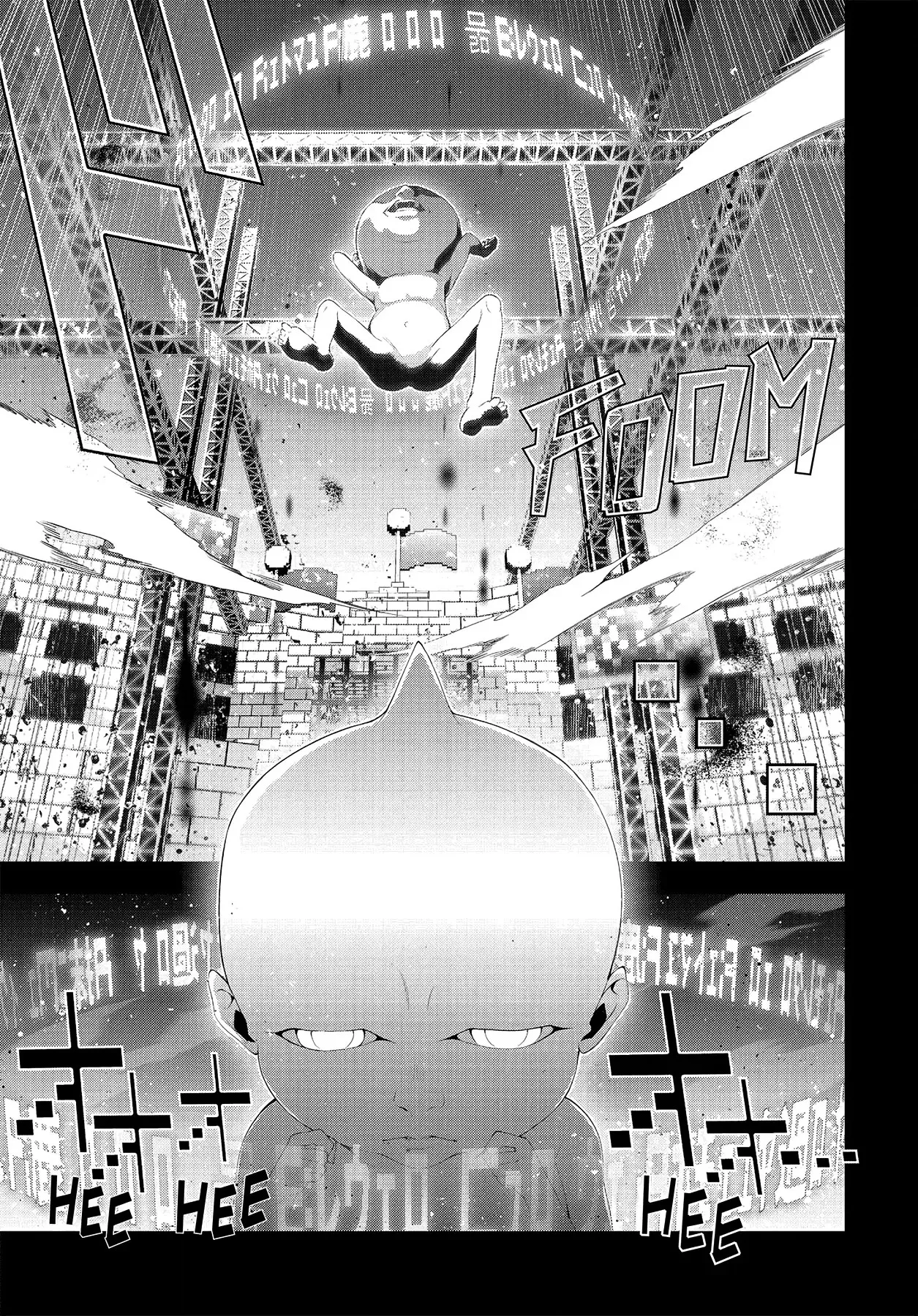 Persona 4 Chapter 28 page 30 - 