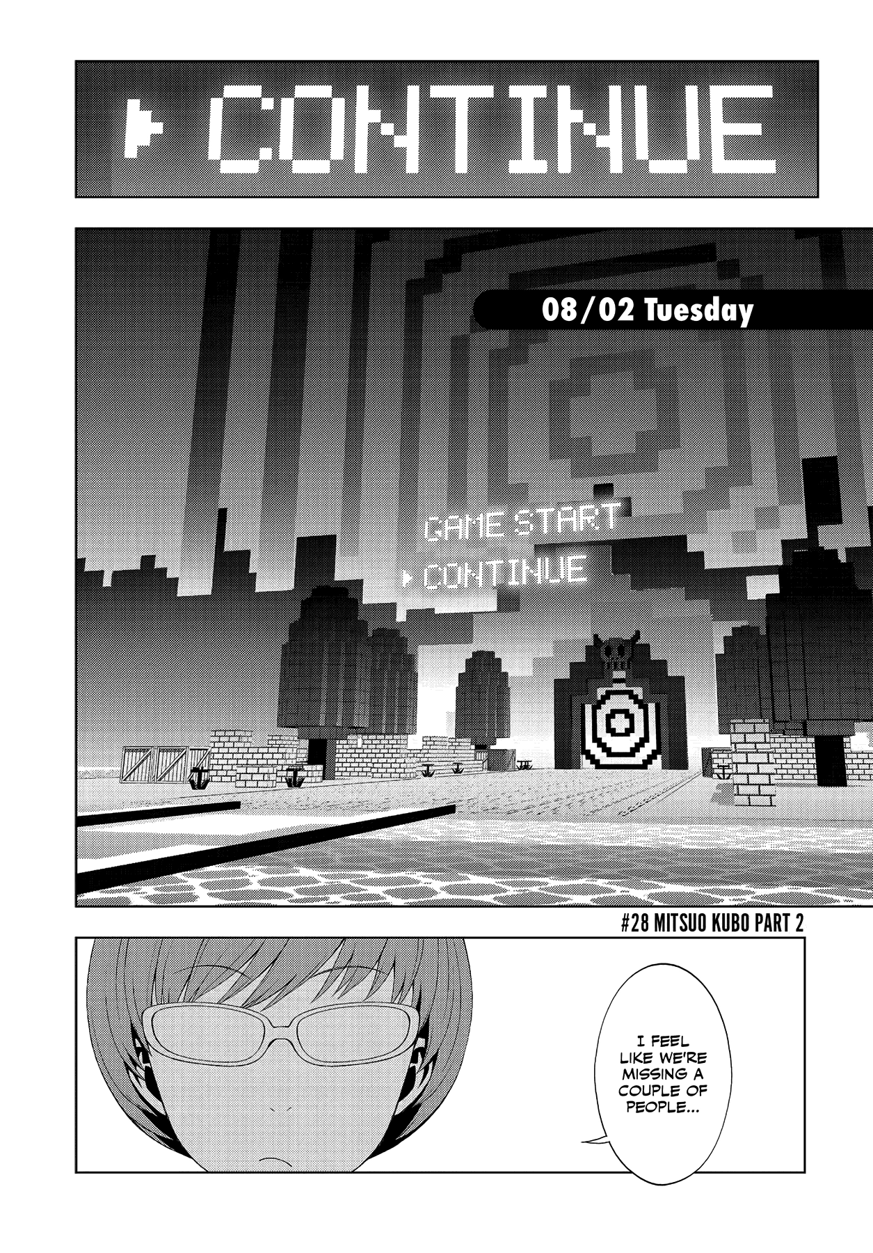 Persona 4 Chapter 28 page 5 - 