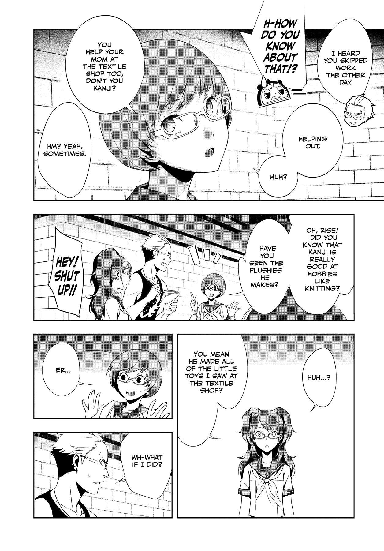 Persona 4 Chapter 28 page 7 - 