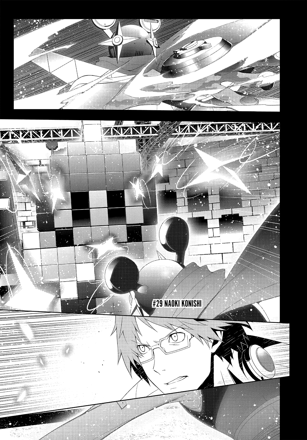 Persona 4 Chapter 29 page 1 - 