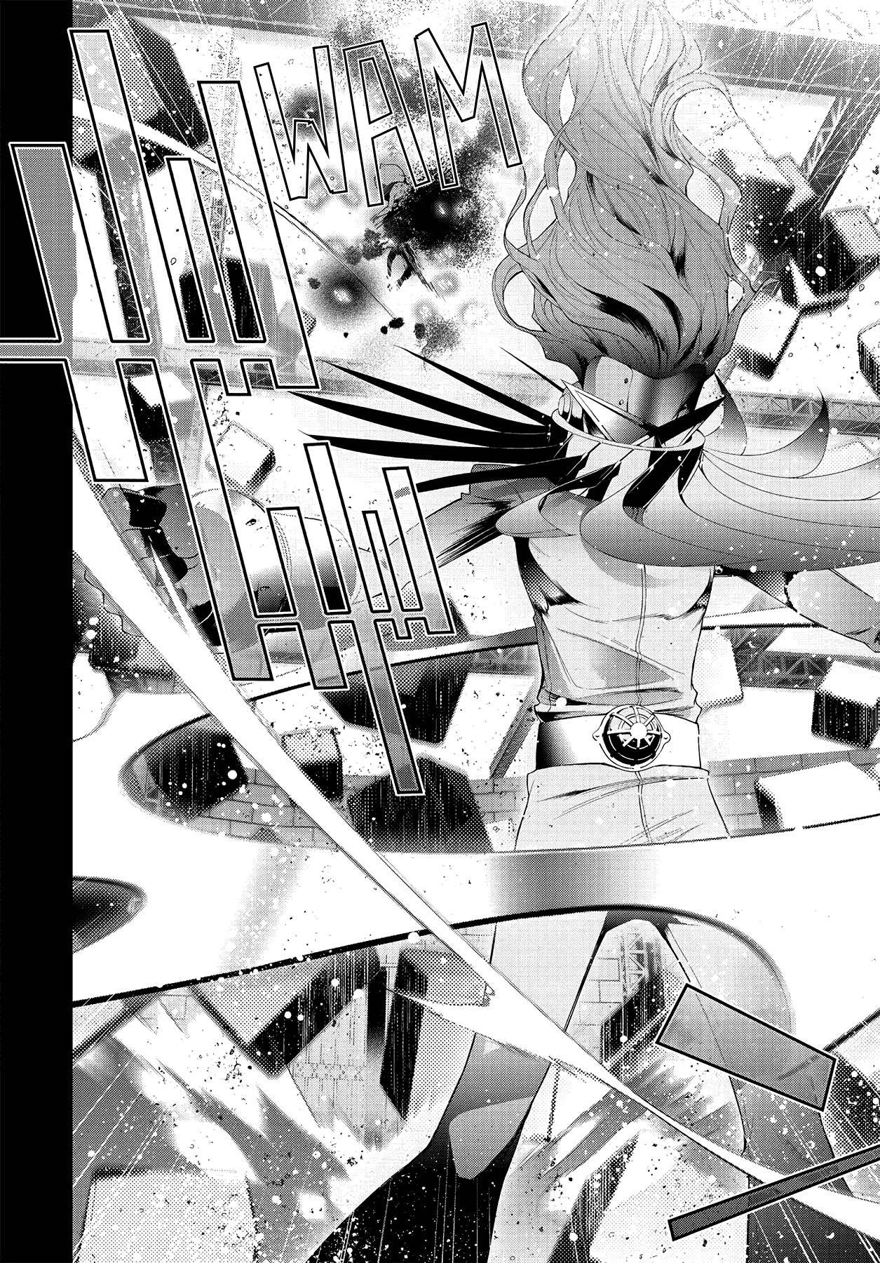 Persona 4 Chapter 29 page 18 - 